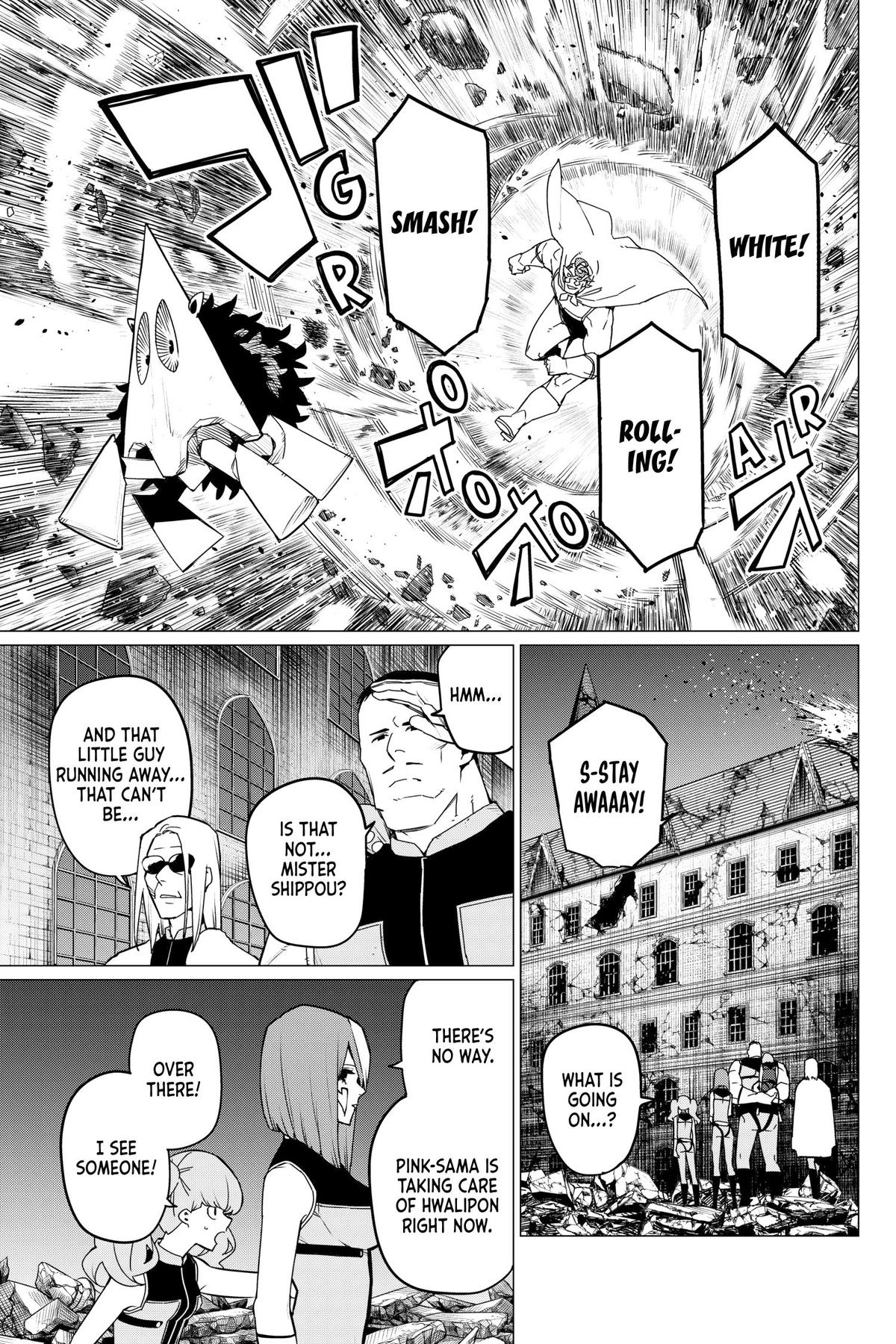 Go! Go! Loser Ranger! Chapter 119 8