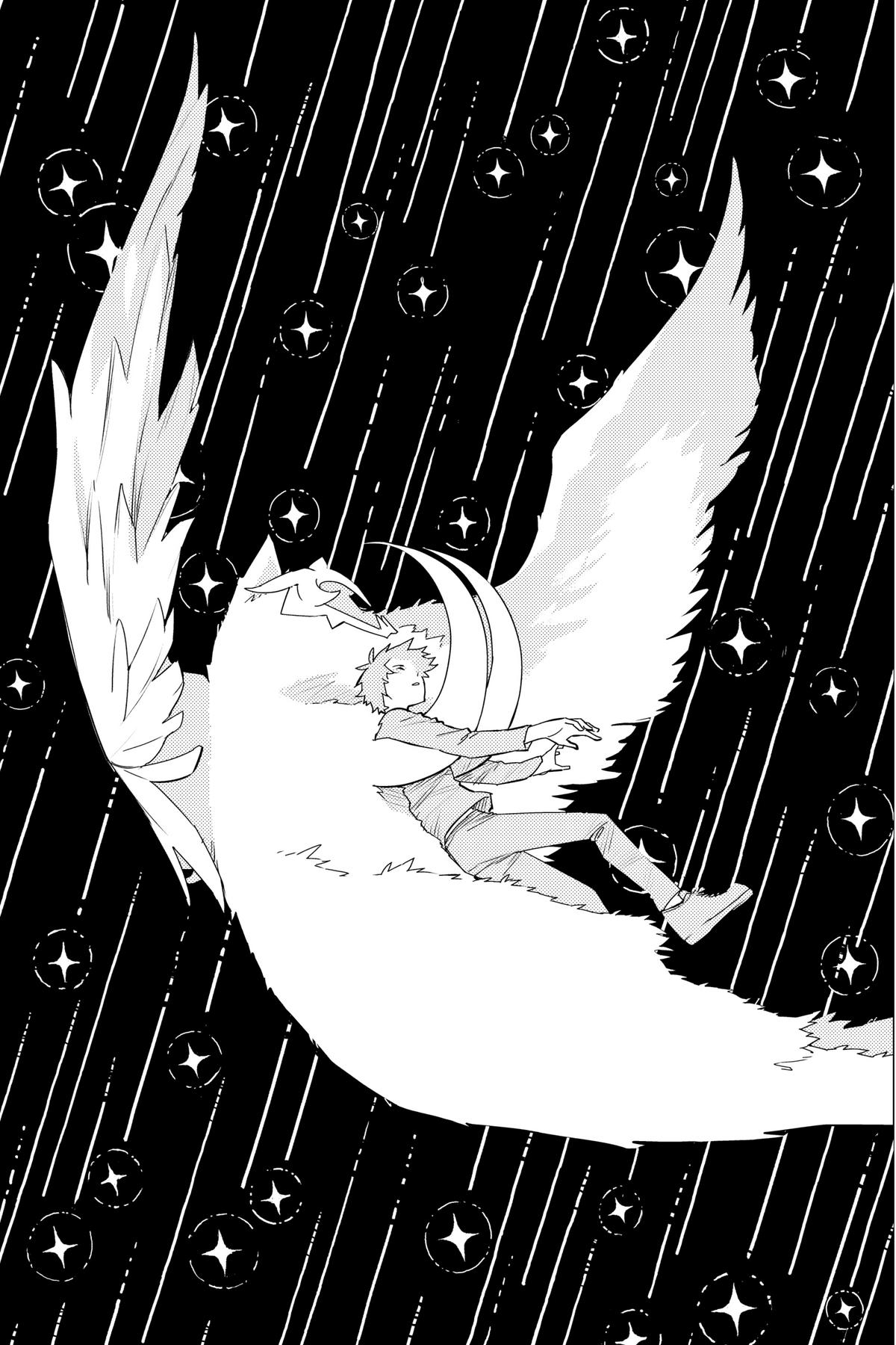 Go! Go! Loser Ranger! Chapter 121 11