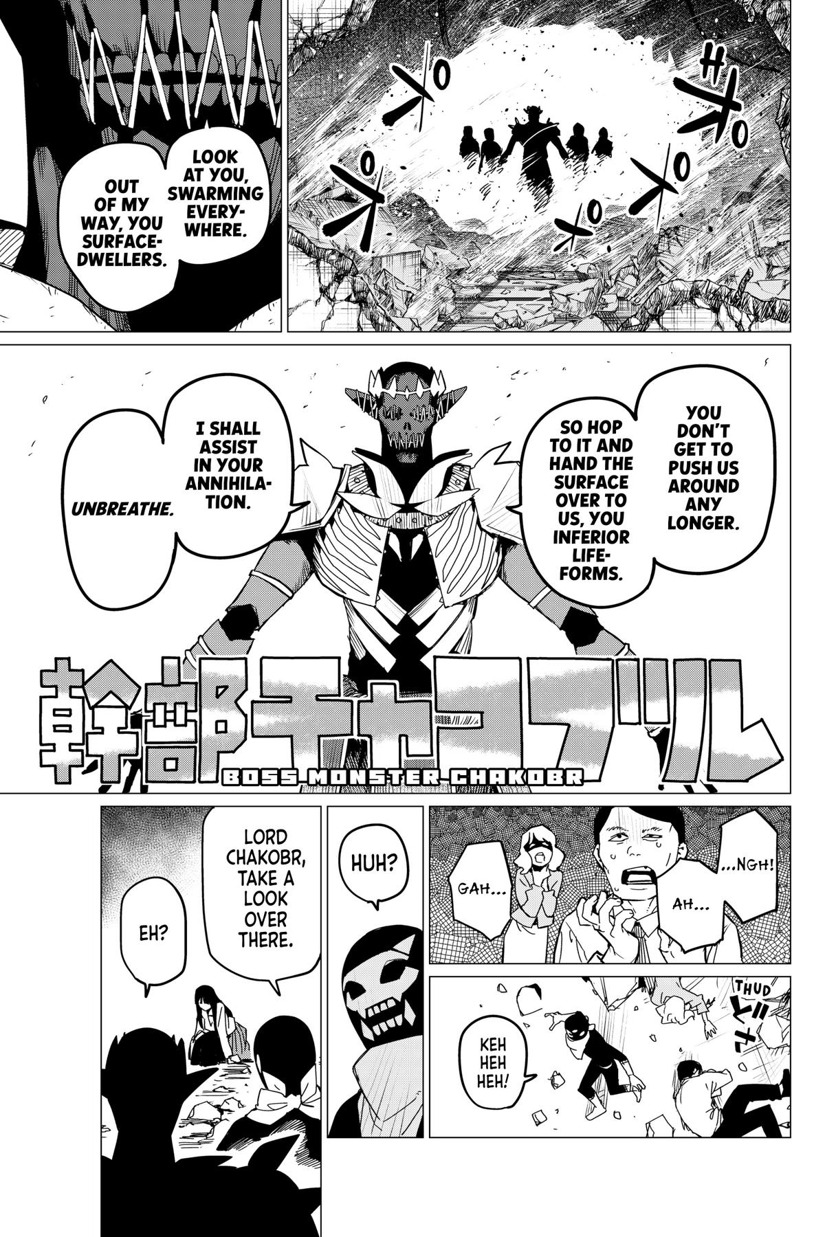 Go! Go! Loser Ranger! Chapter 122 5