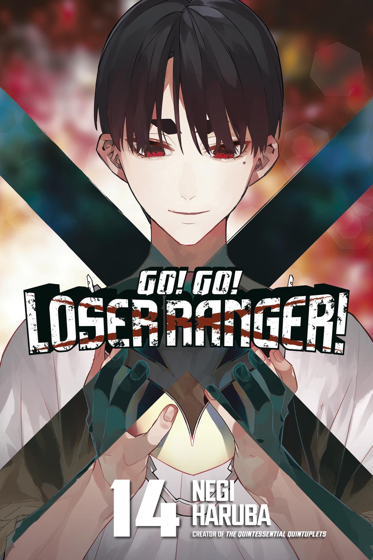 Go! Go! Loser Ranger! Chapter 123 1