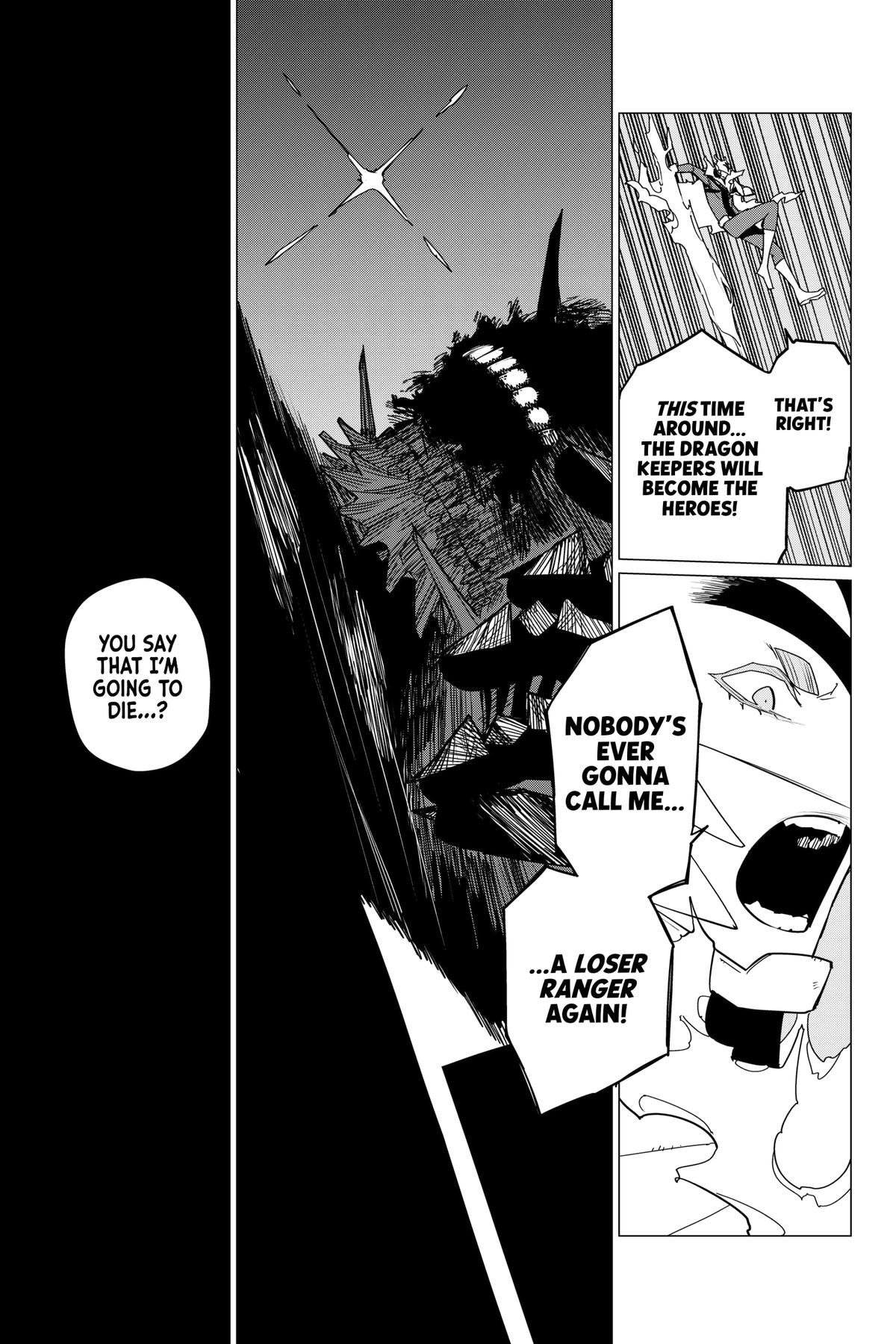 Go! Go! Loser Ranger! Chapter 124 7