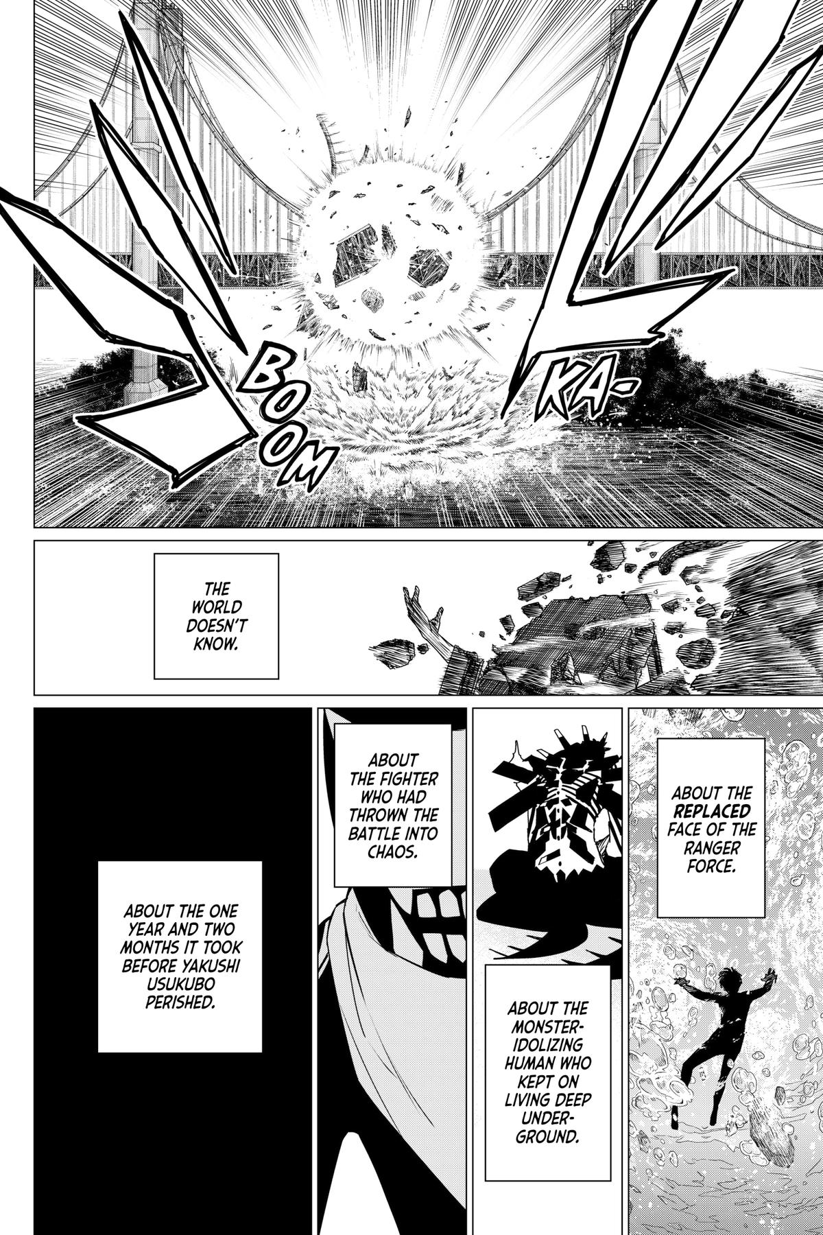 Go! Go! Loser Ranger! Chapter 125 17
