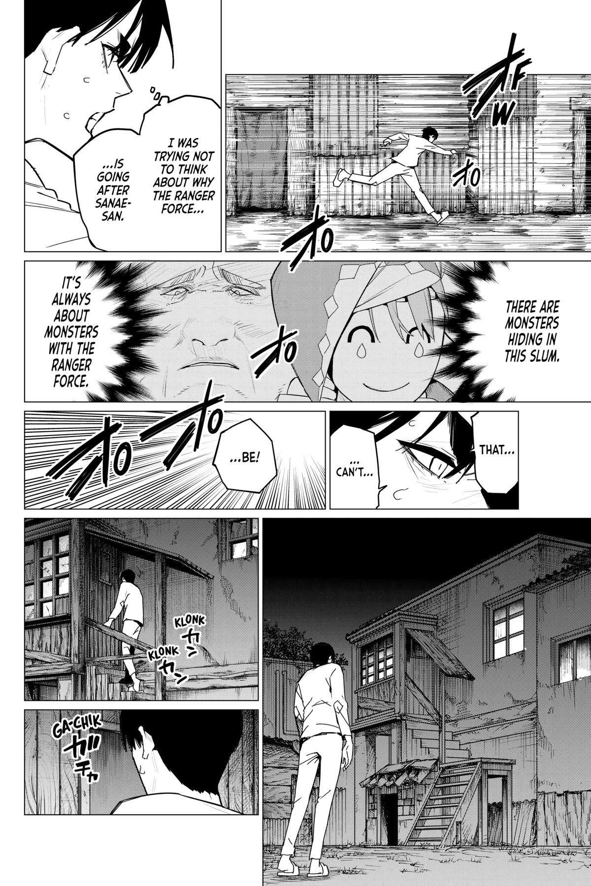 Go! Go! Loser Ranger! Chapter 130 4