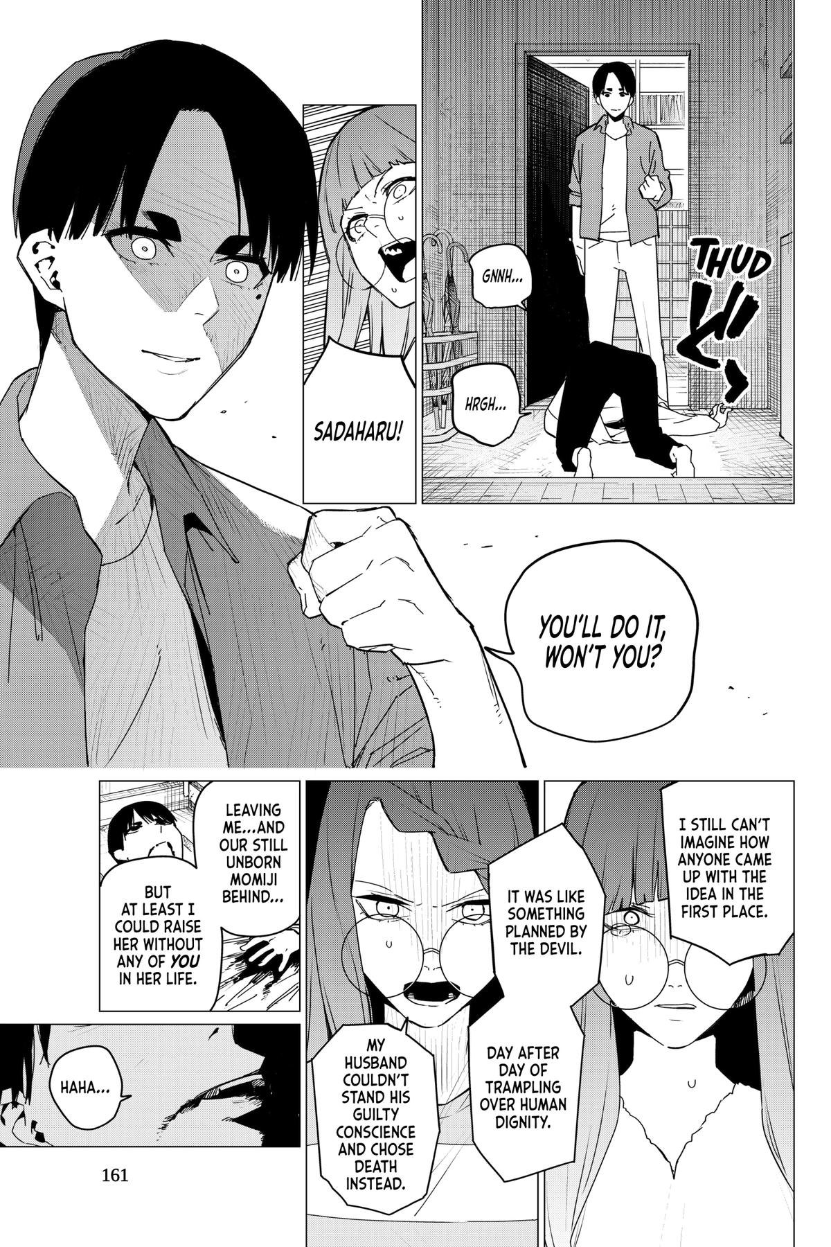 Go! Go! Loser Ranger! Chapter 131 7