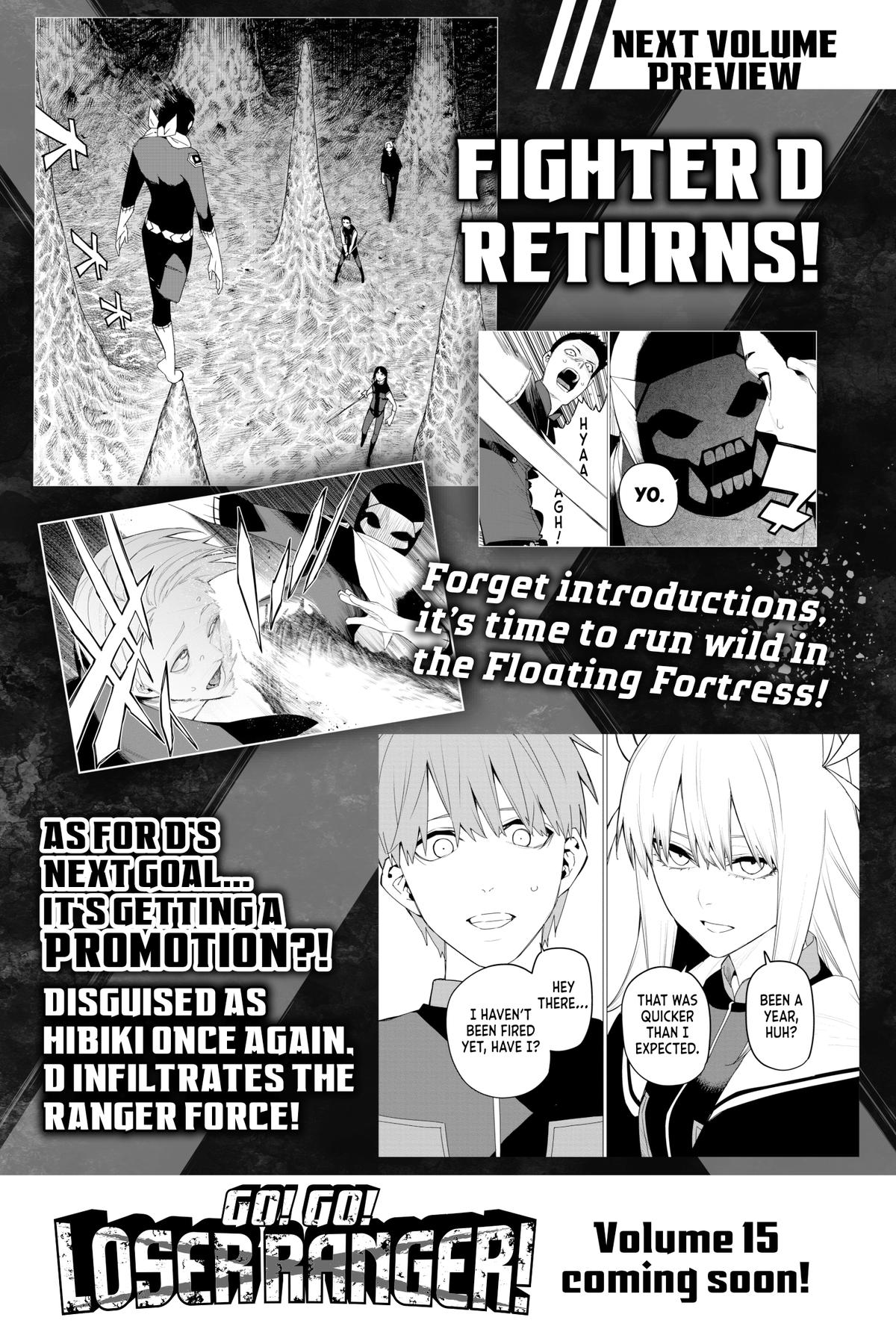 Go! Go! Loser Ranger! Chapter 132 19