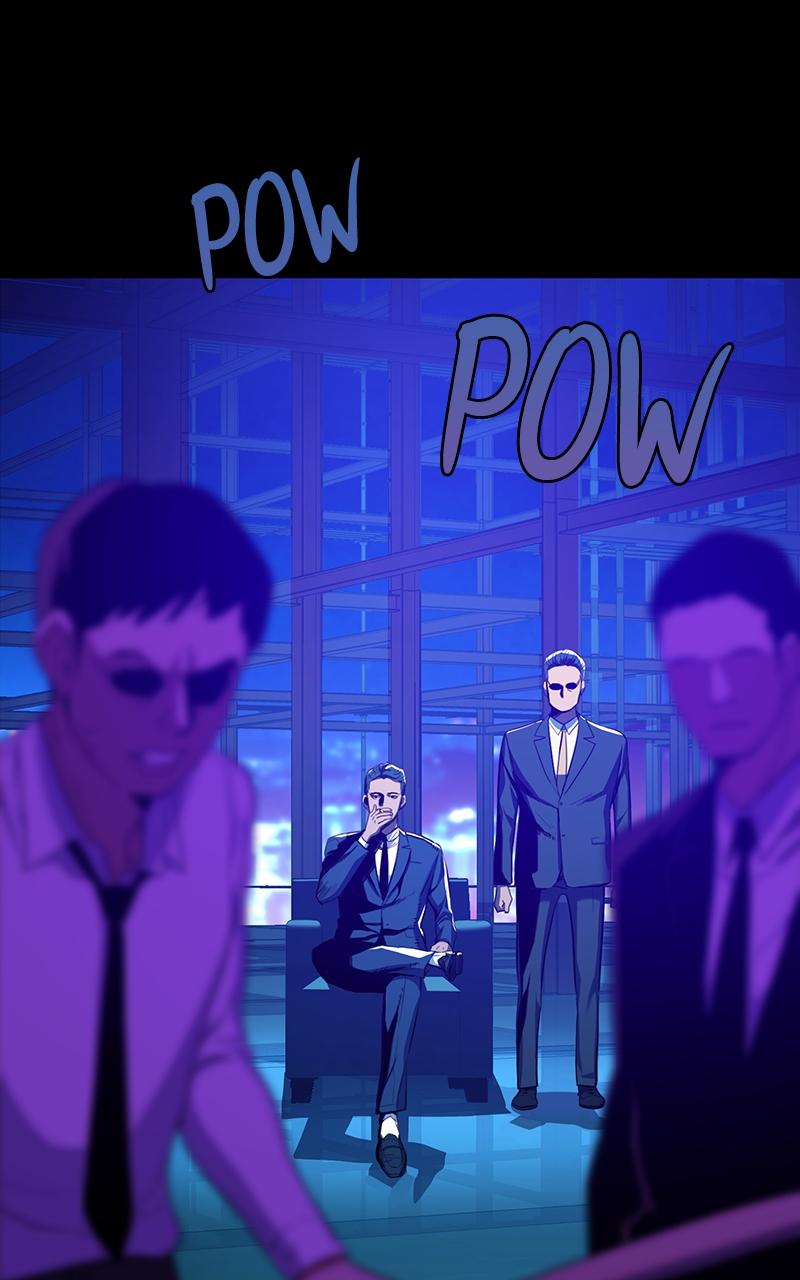 Reborn Rich Chapter 1 14