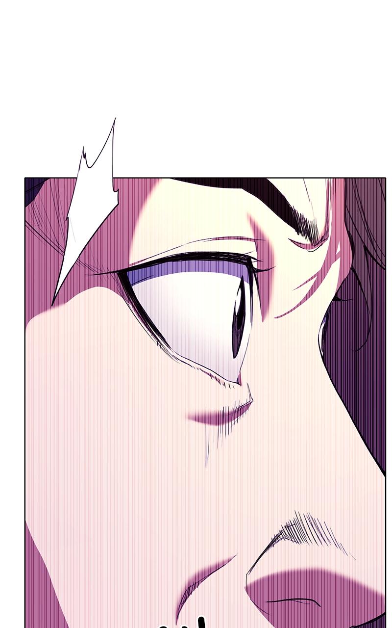 Reborn Rich Chapter 1 52