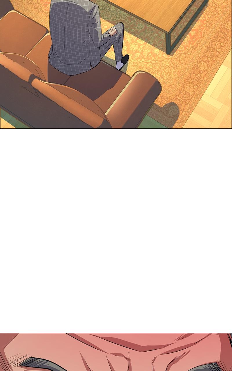 Reborn Rich Chapter 4 27