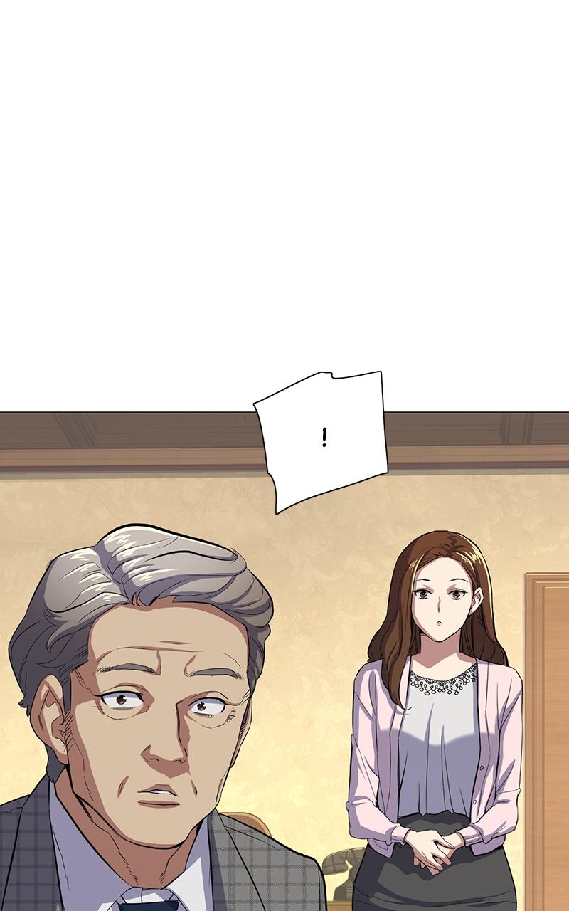 Reborn Rich Chapter 4 47