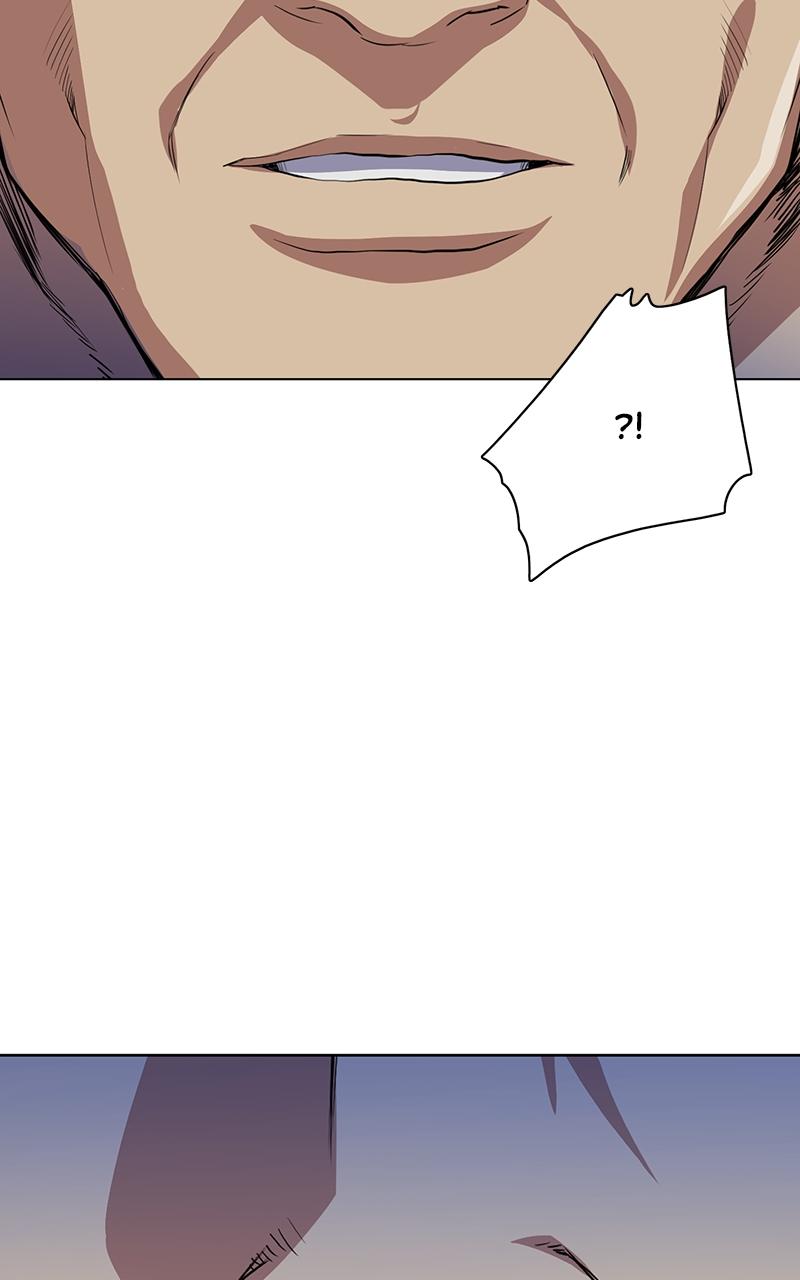 Reborn Rich Chapter 4 92