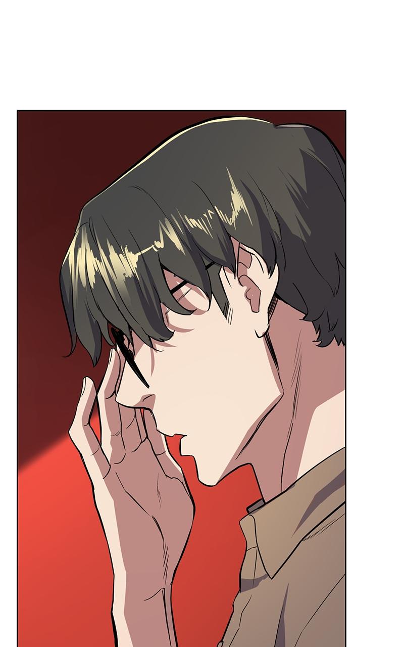 Reborn Rich Chapter 6 125