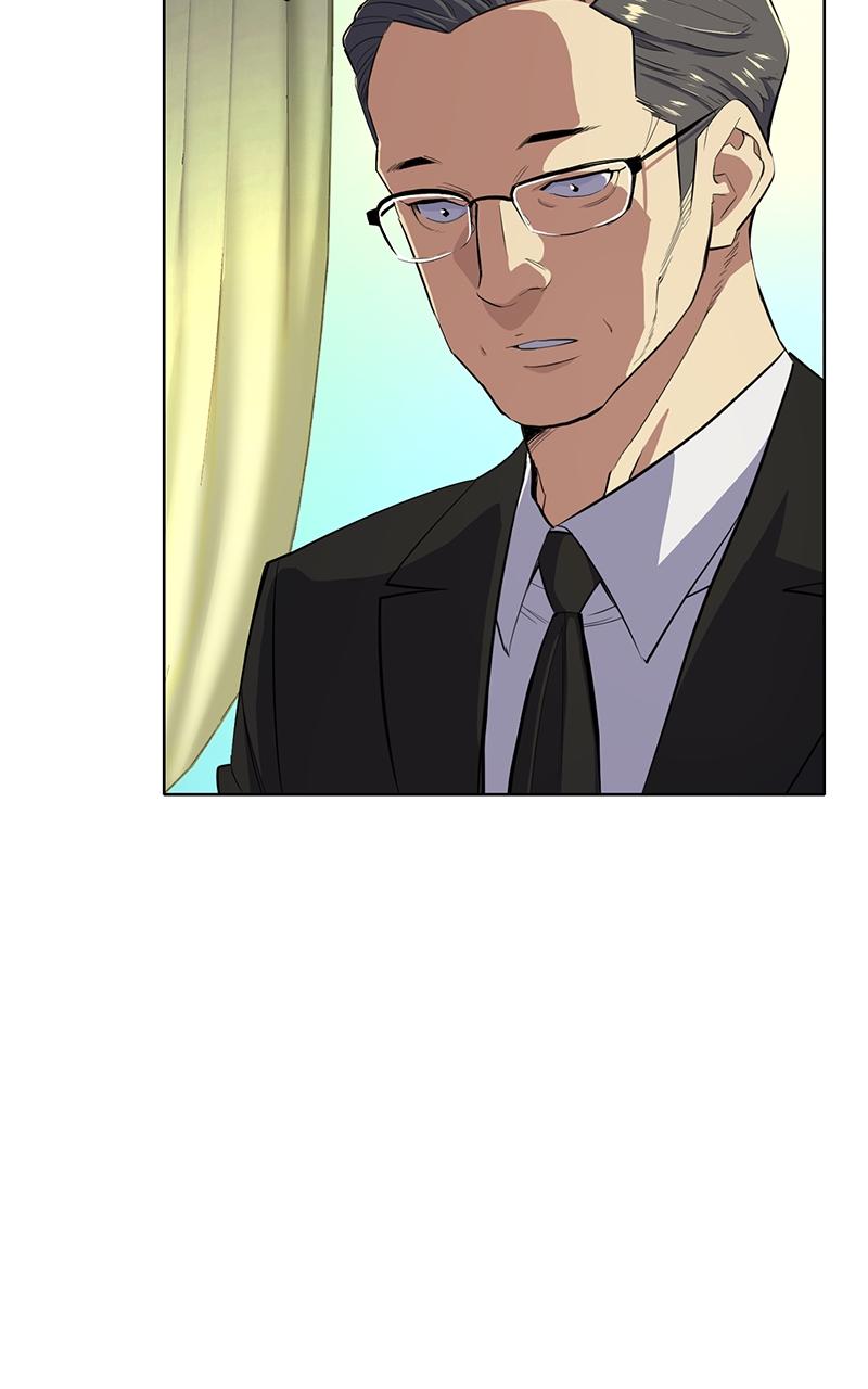 Reborn Rich Chapter 10 5