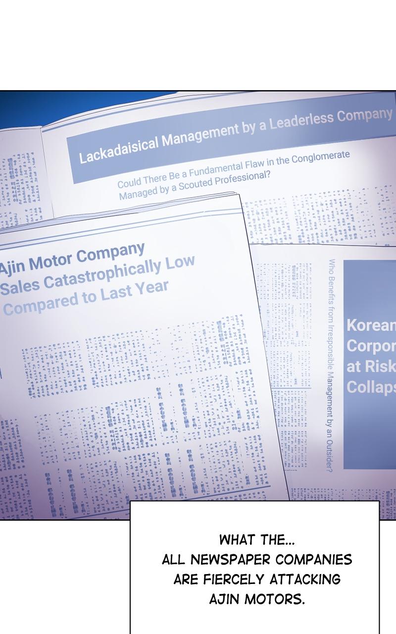 Reborn Rich Chapter 11 80