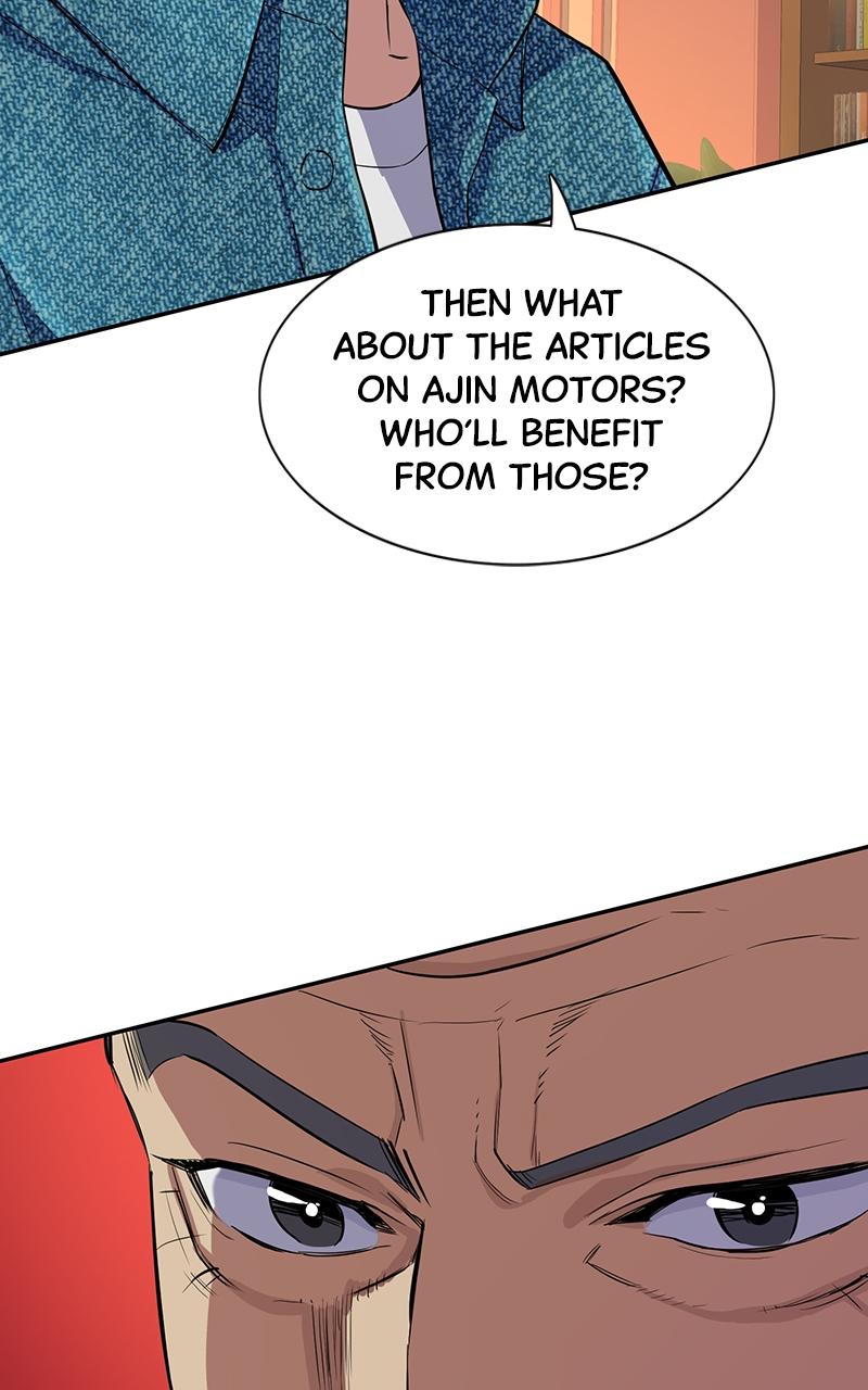 Reborn Rich Chapter 12 59