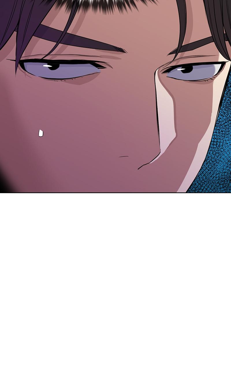Reborn Rich Chapter 24 59
