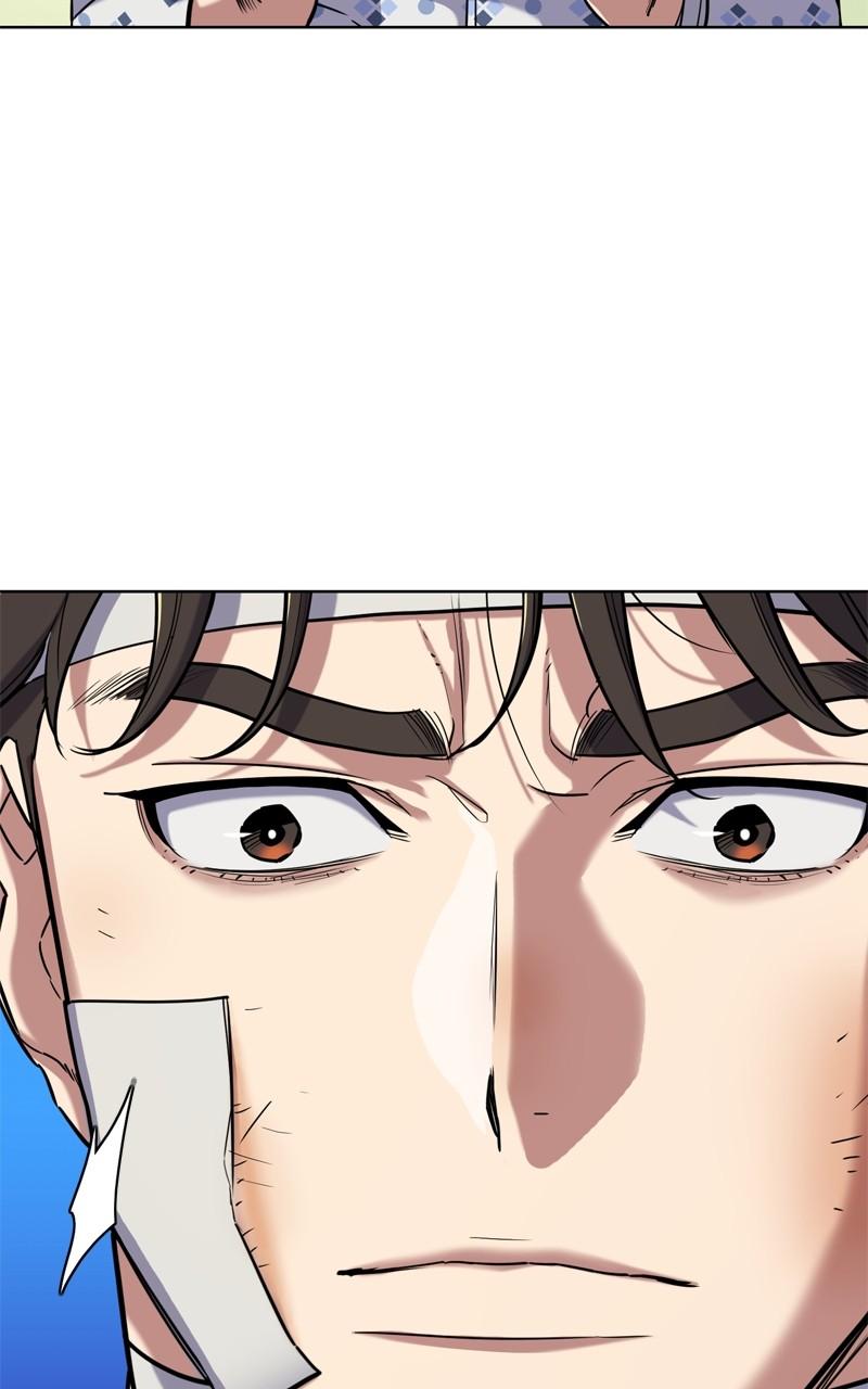 Reborn Rich Chapter 68 59