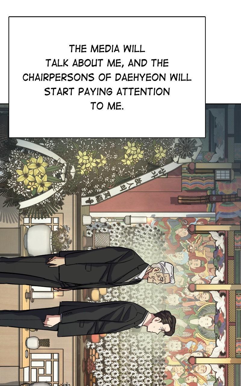 Reborn Rich Chapter 147 59