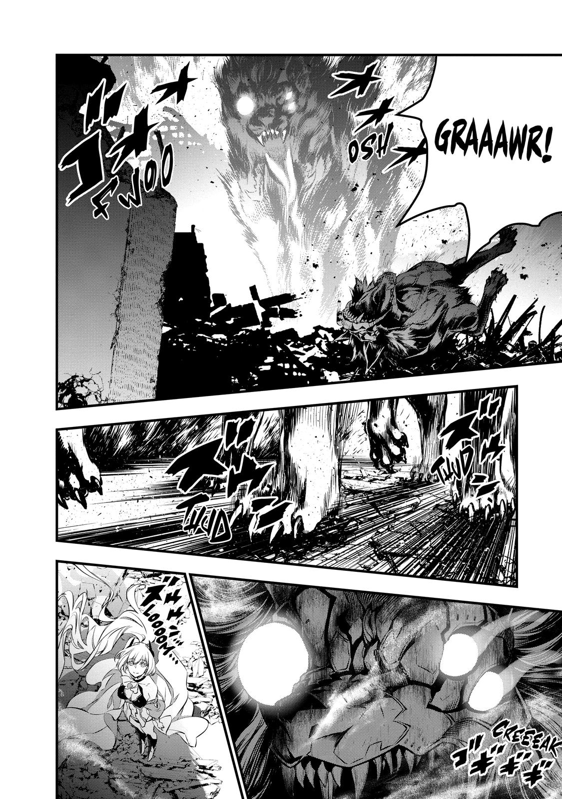 Rebuild World Chapter 1 44