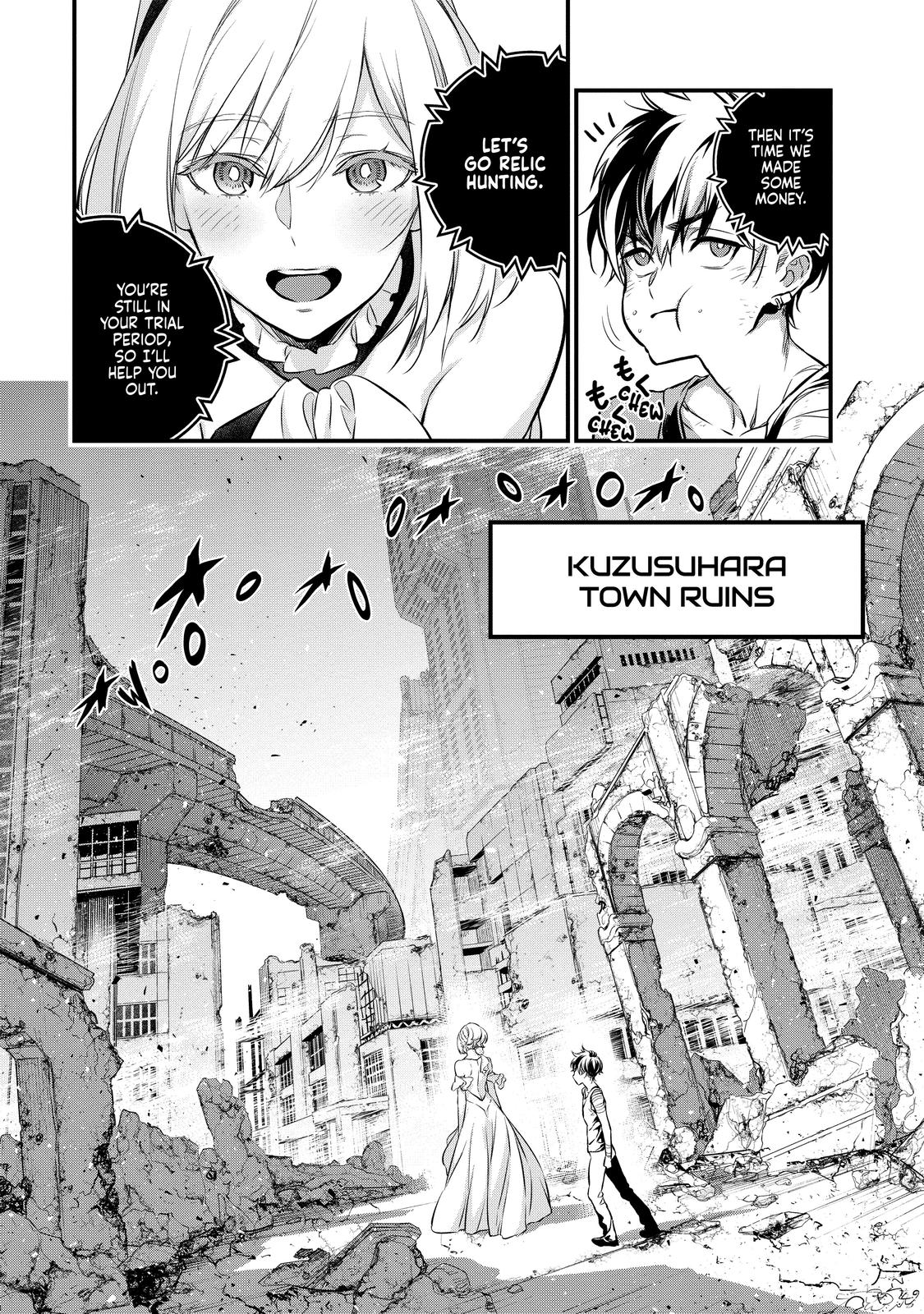 Rebuild World Chapter 3 3