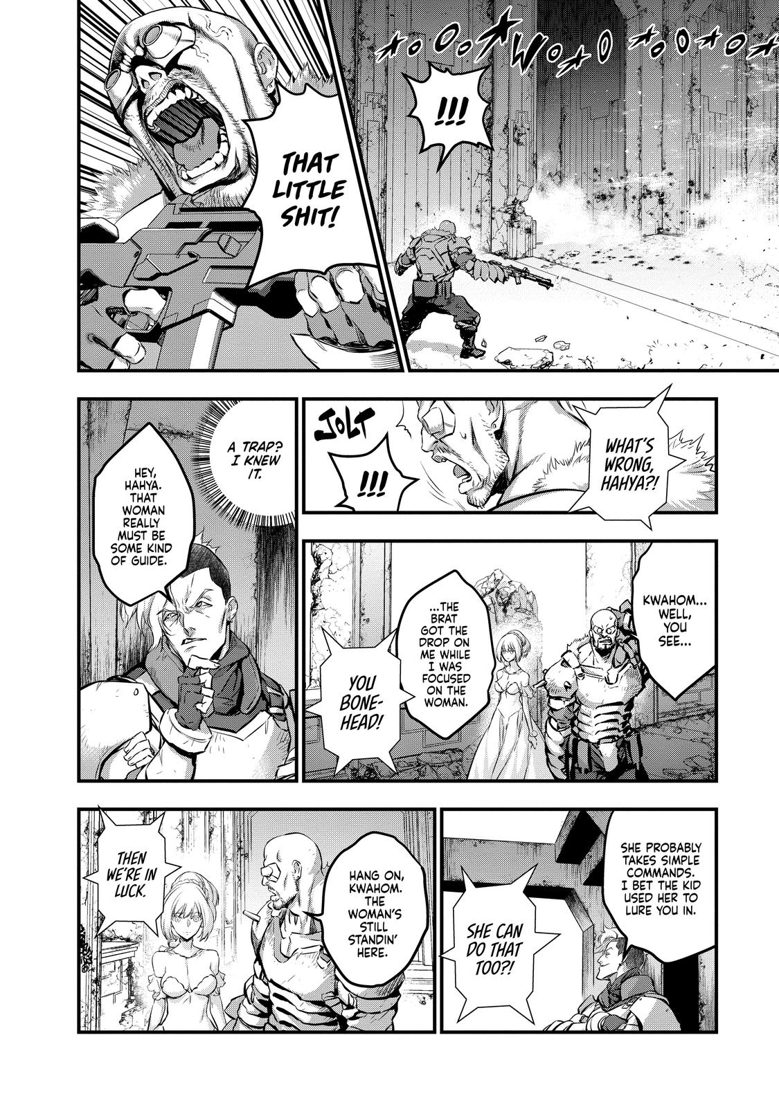 Rebuild World Chapter 3 23