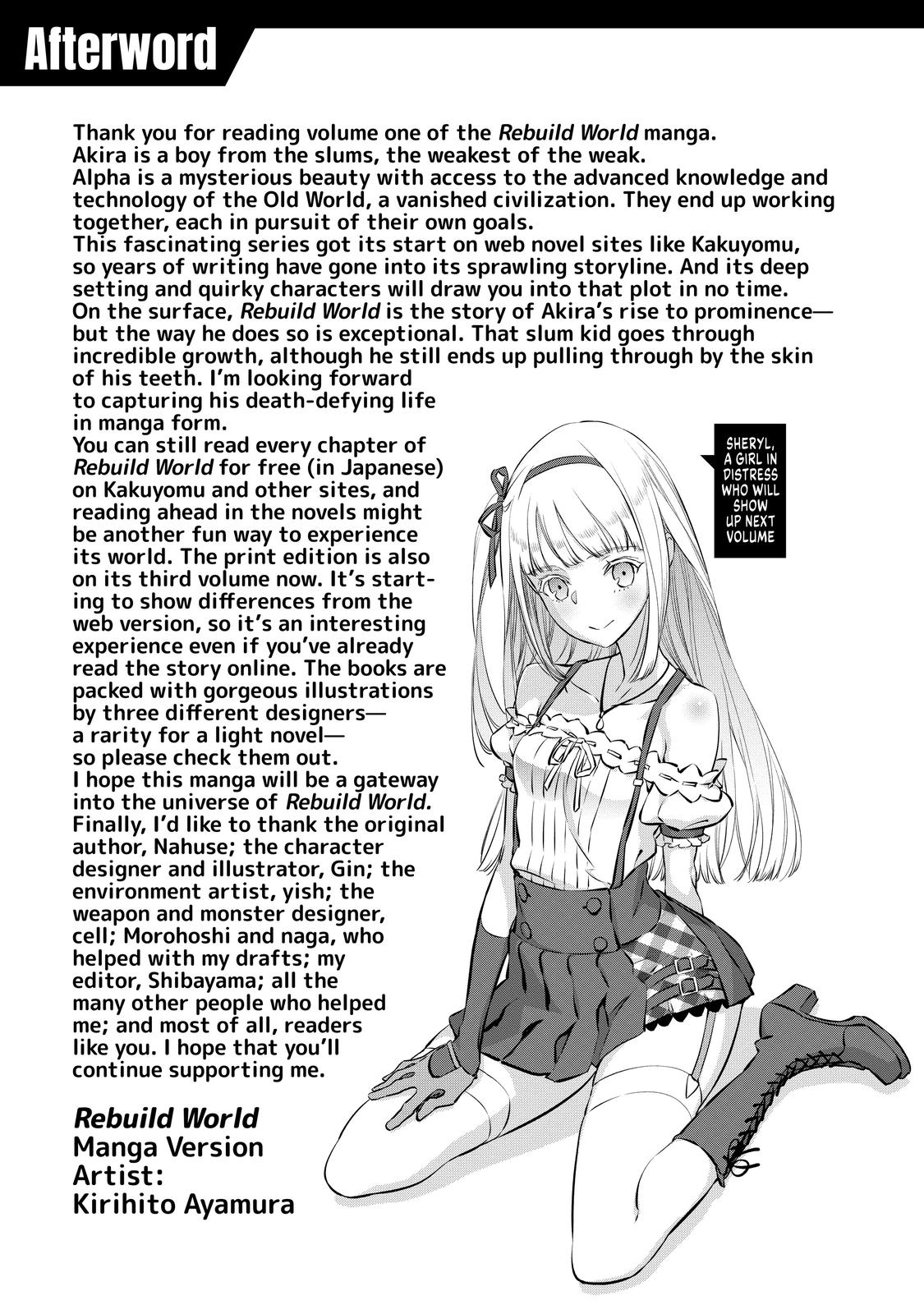 Rebuild World Chapter 4.5 8