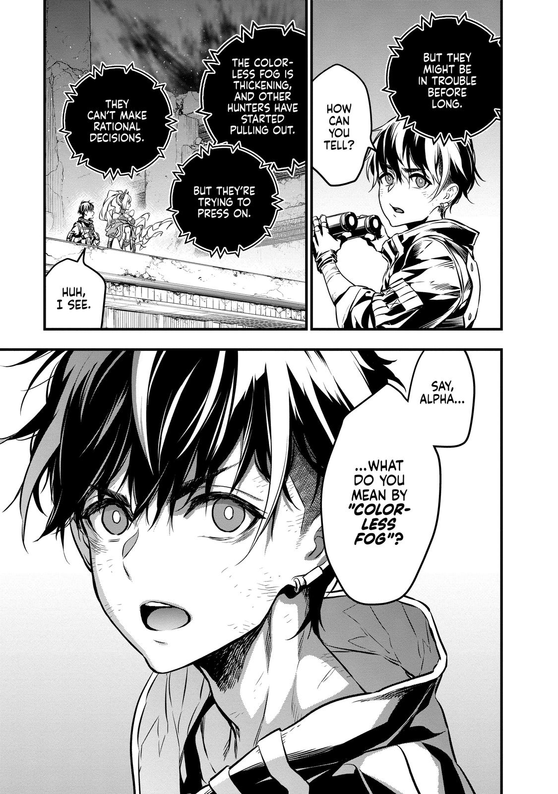 Rebuild World Chapter 5 23