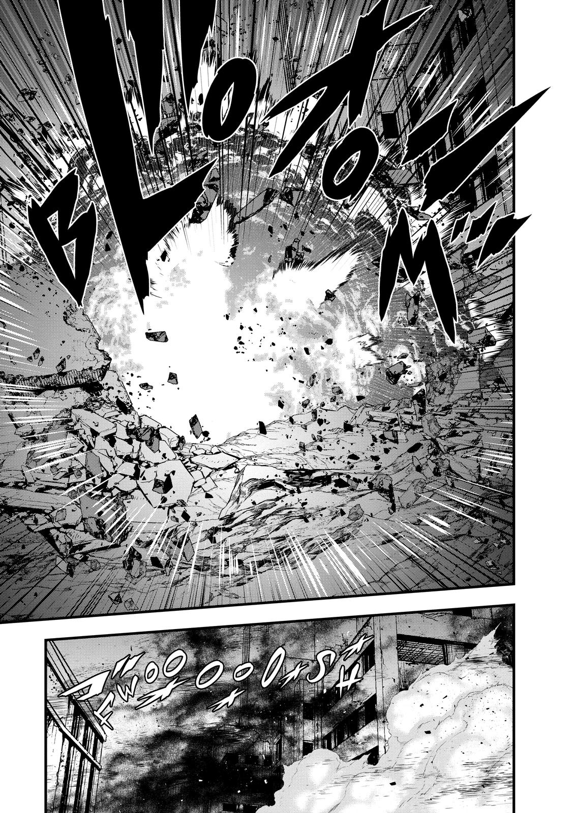 Rebuild World Chapter 5 32