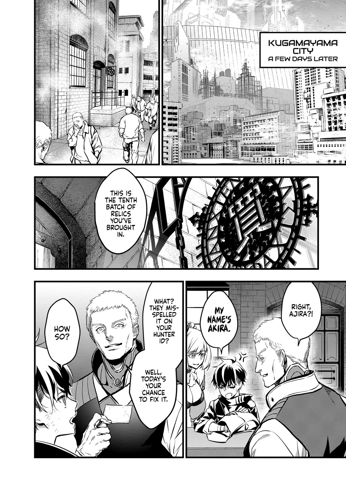 Rebuild World Chapter 7 12