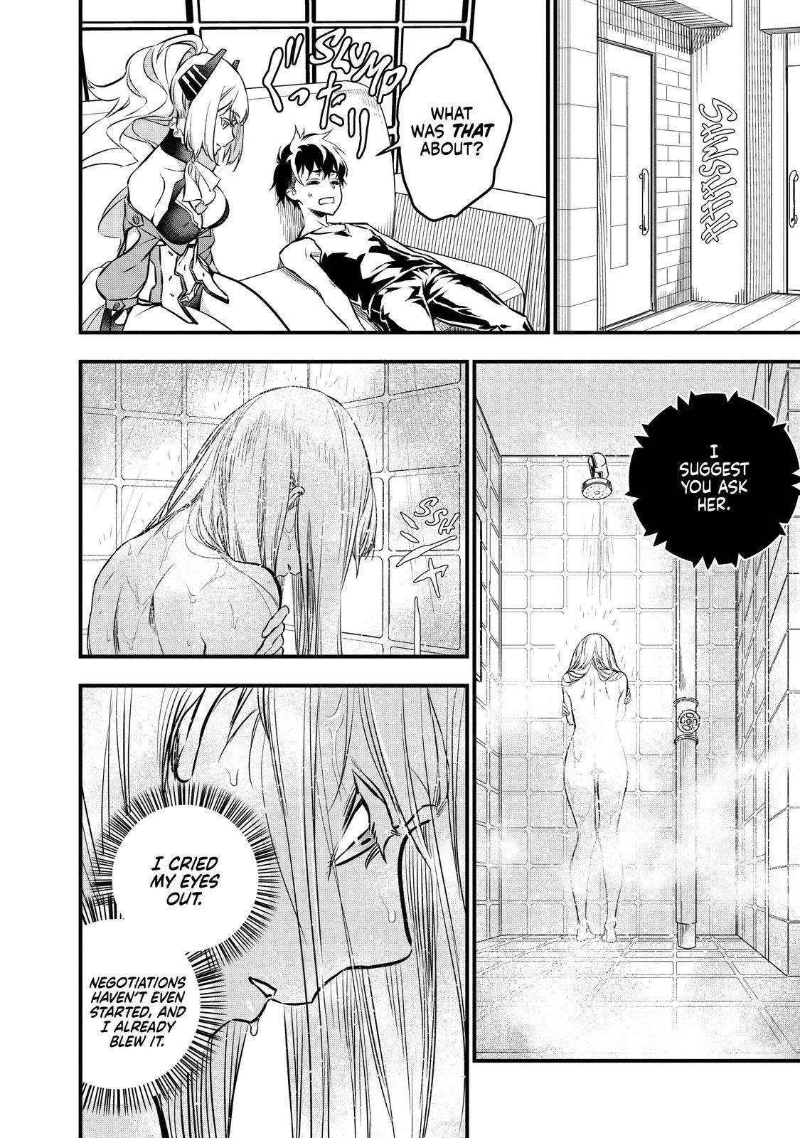 Rebuild World Chapter 8 16