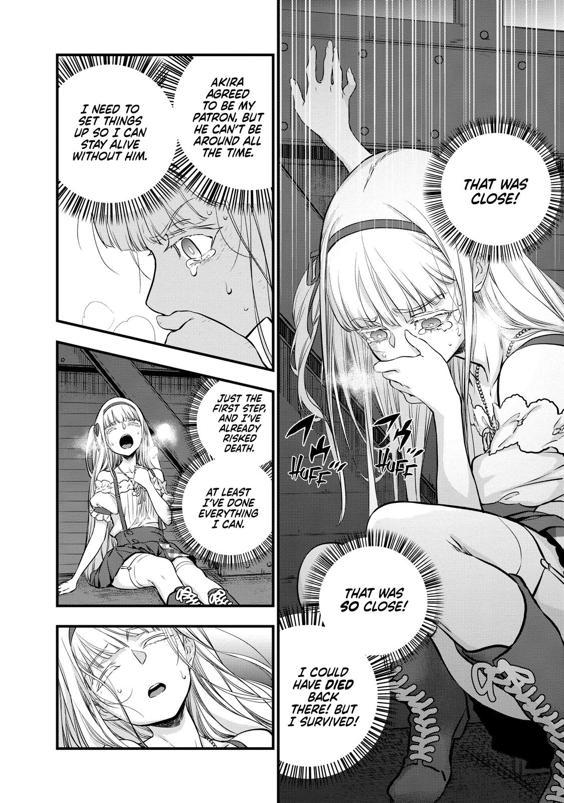 Rebuild World Chapter 9 21