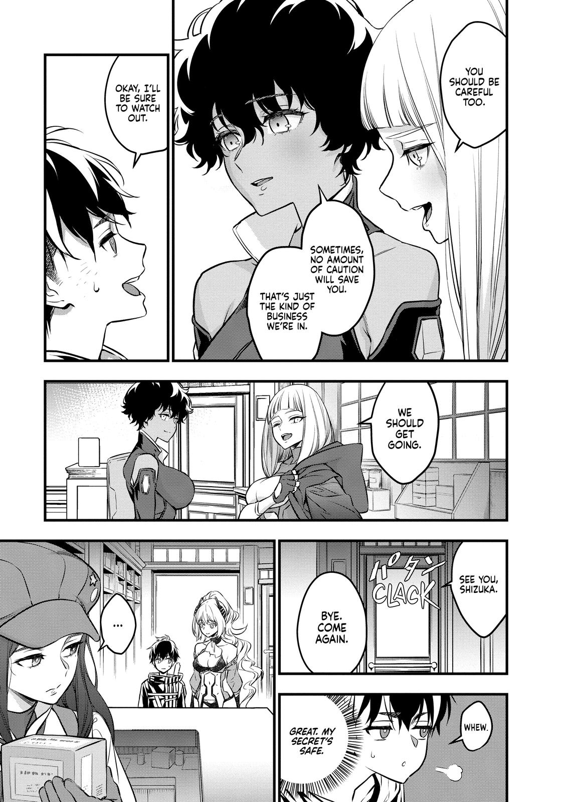 Rebuild World Chapter 10 8