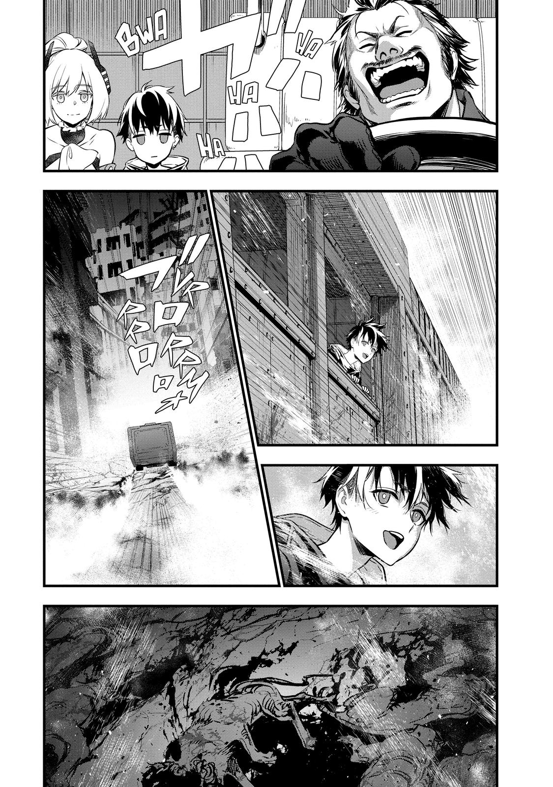 Rebuild World Chapter 10 31