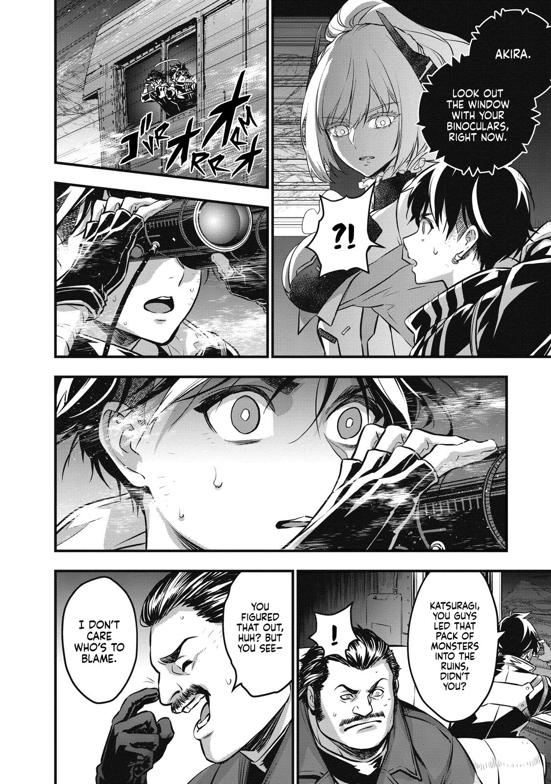 Rebuild World Chapter 11 4