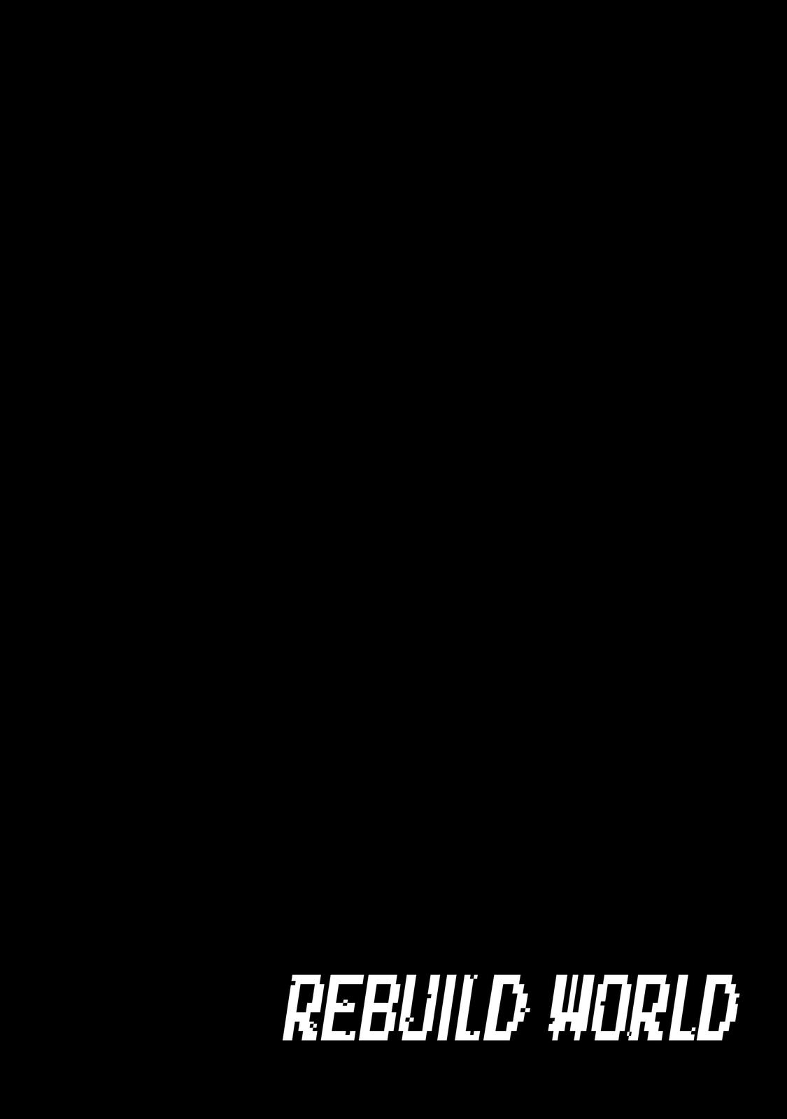 Rebuild World Chapter 11 31