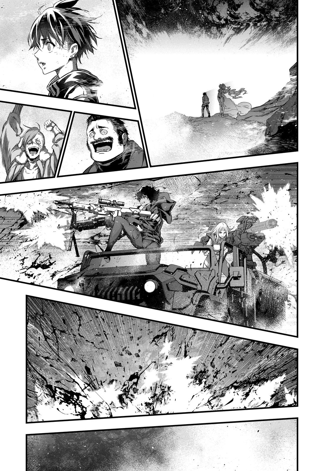 Rebuild World Chapter 12 3