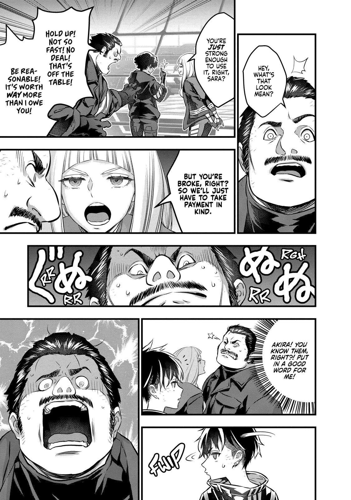 Rebuild World Chapter 12 7