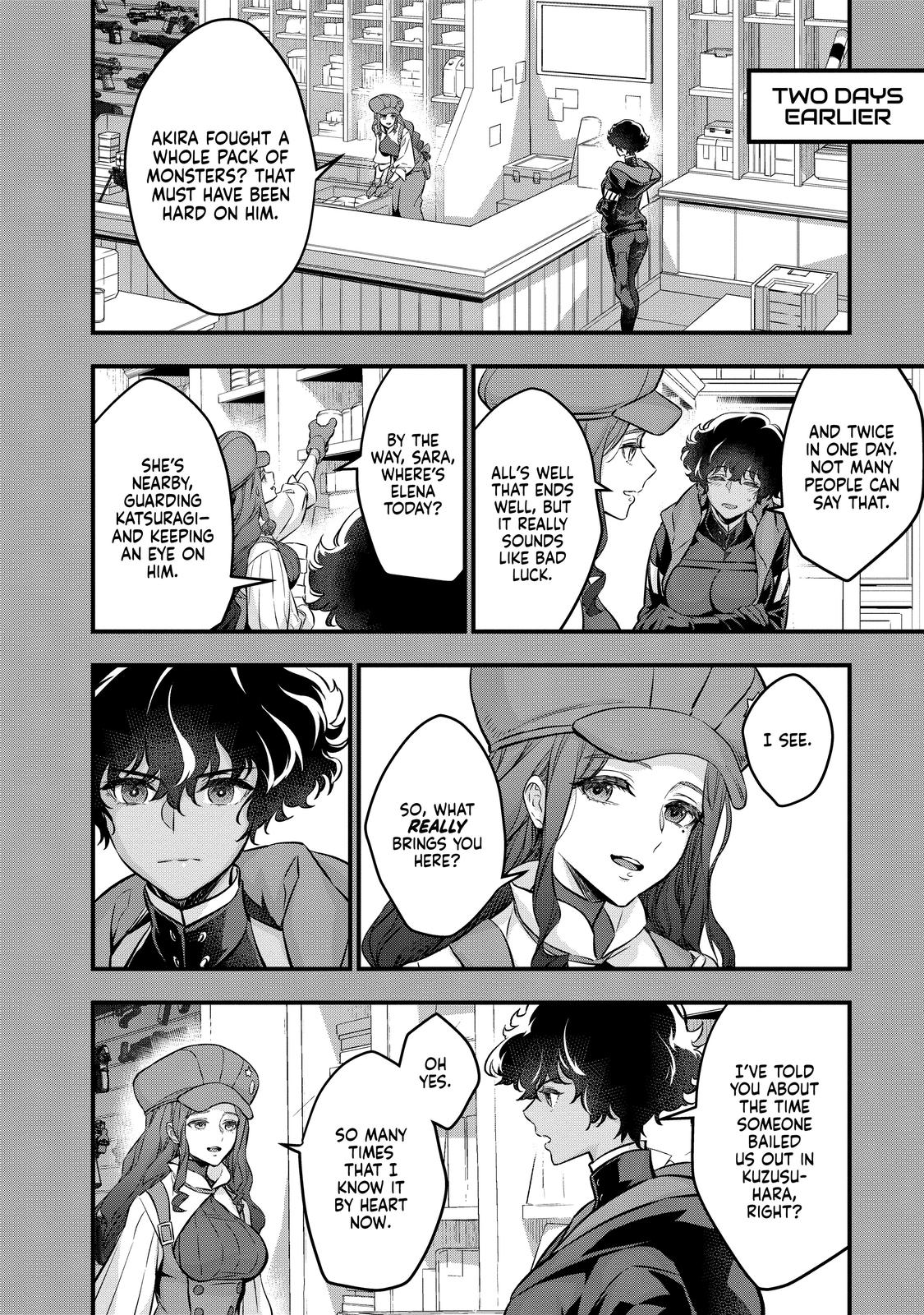 Rebuild World Chapter 12 17