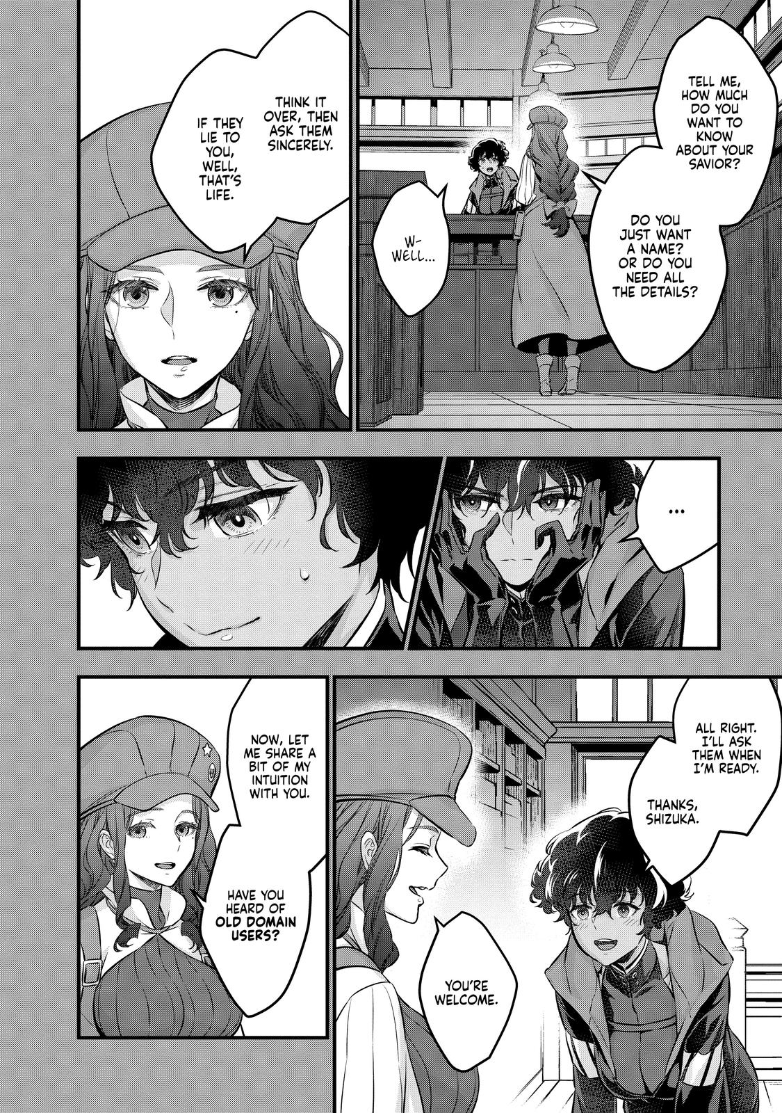 Rebuild World Chapter 12 21