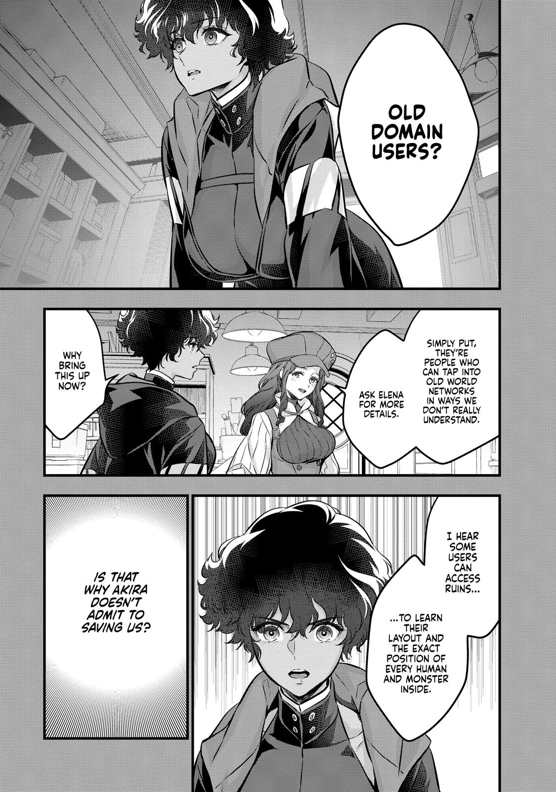 Rebuild World Chapter 12 22