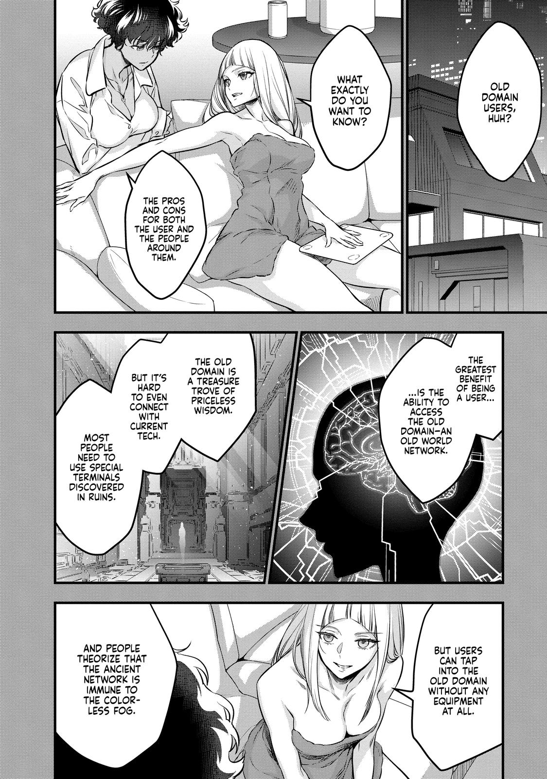 Rebuild World Chapter 12 23