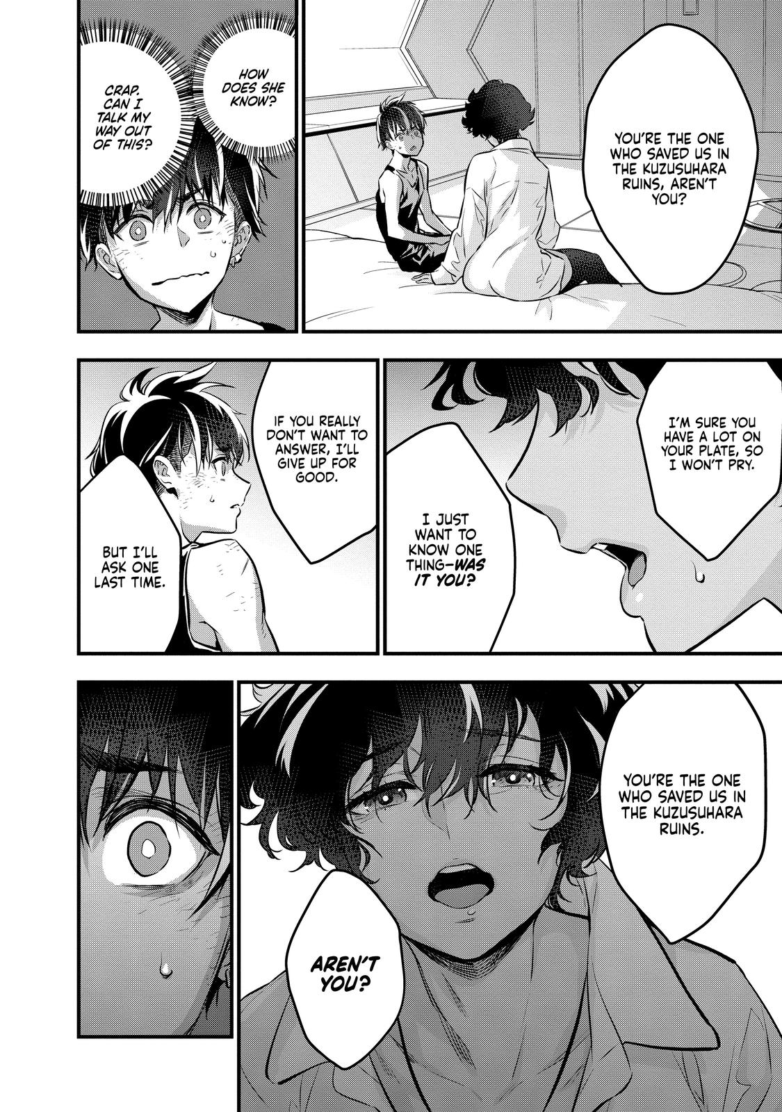 Rebuild World Chapter 12 25