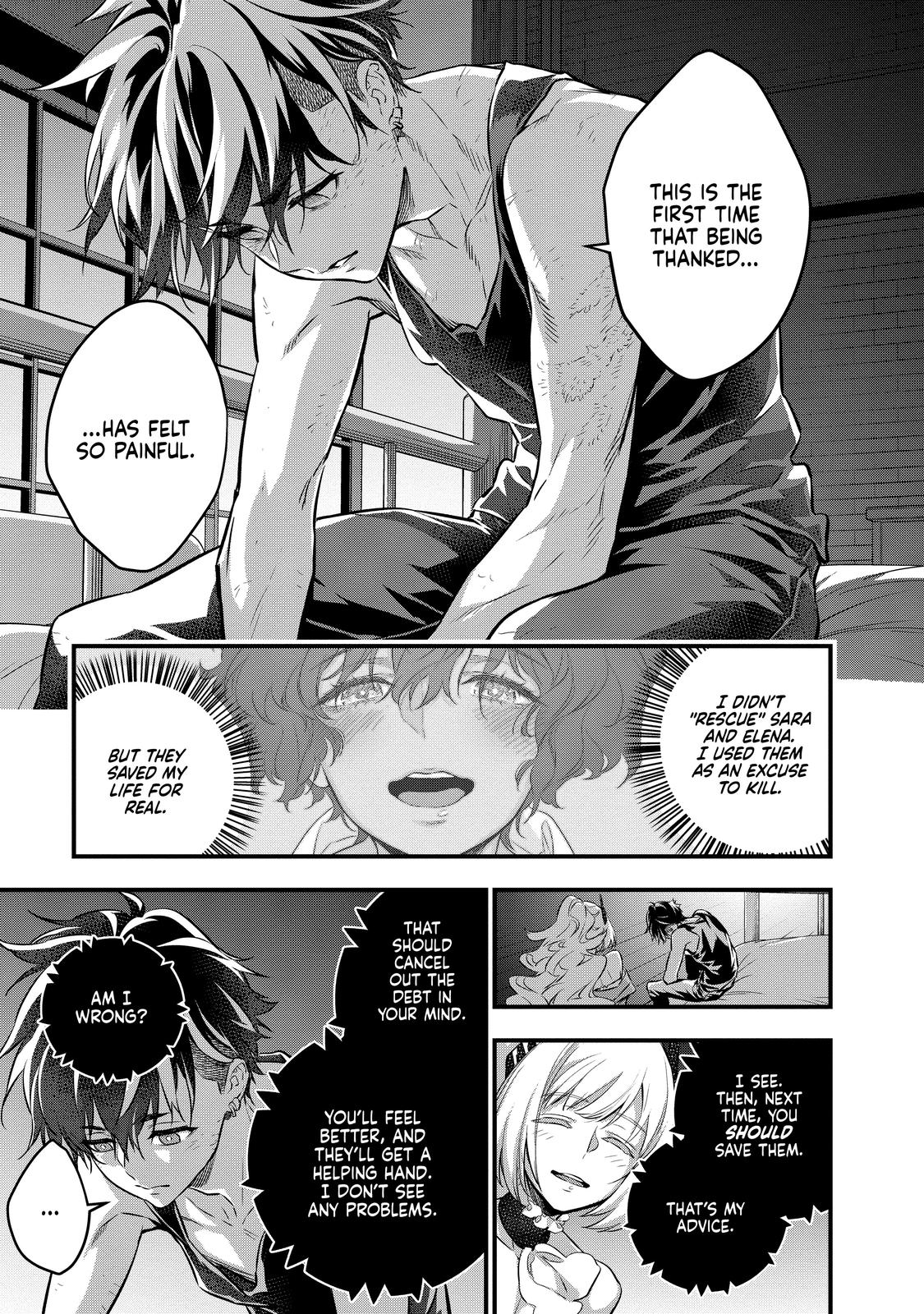 Rebuild World Chapter 12 32