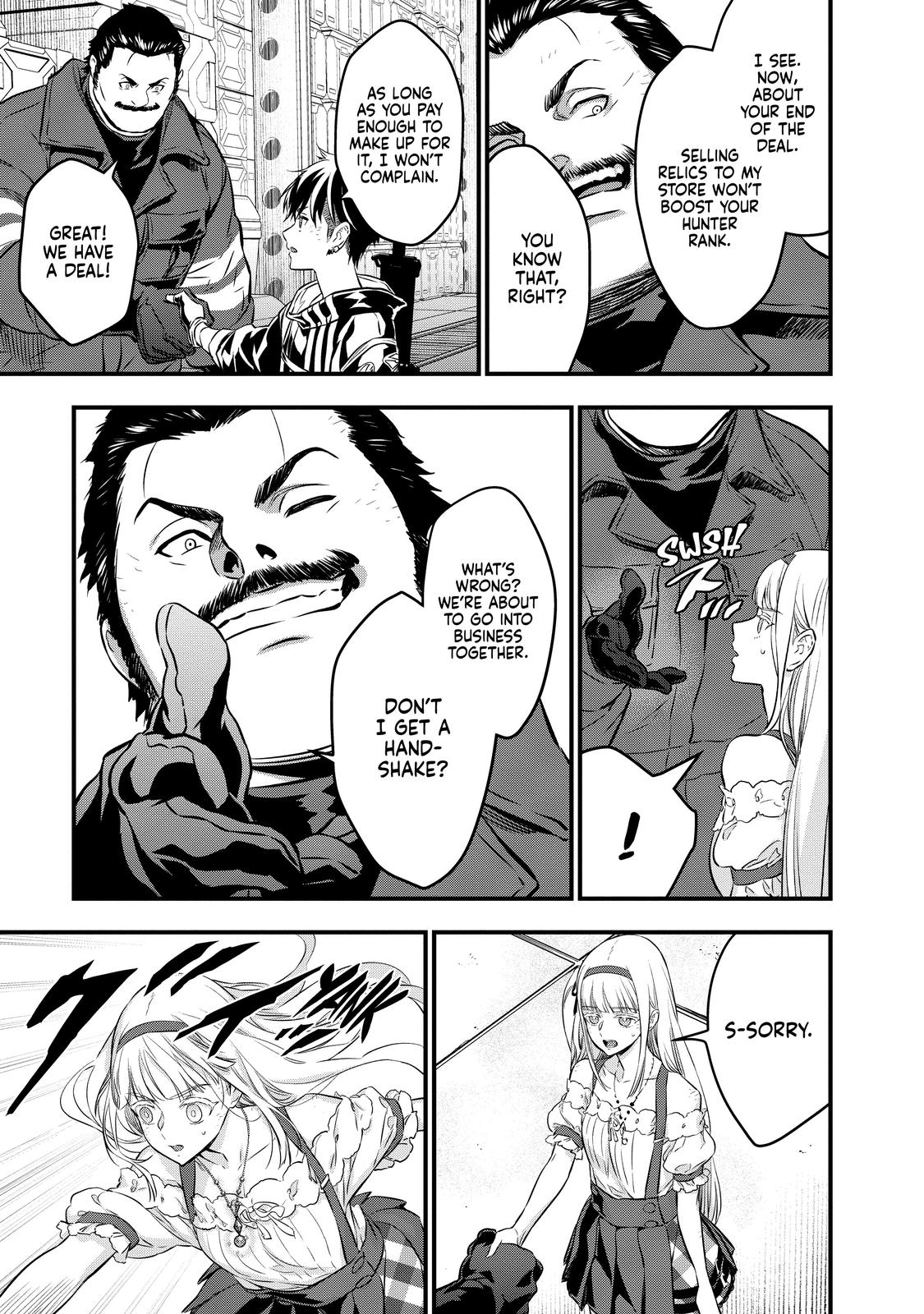 Rebuild World Chapter 13 9