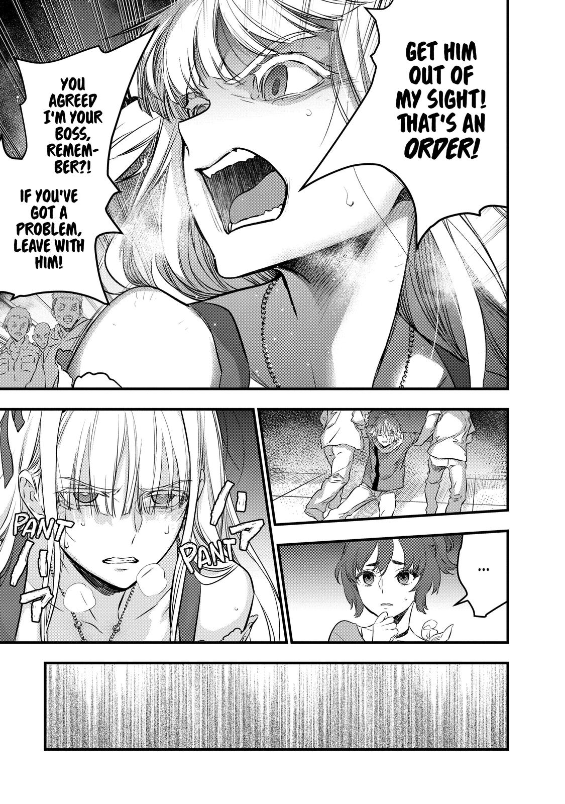 Rebuild World Chapter 13 17
