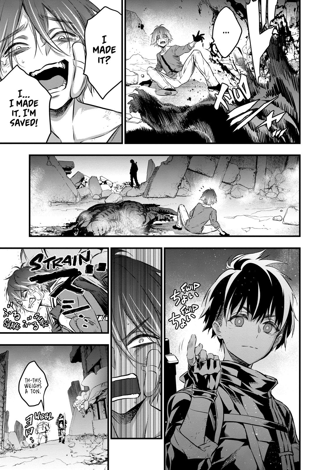 Rebuild World Chapter 13 23