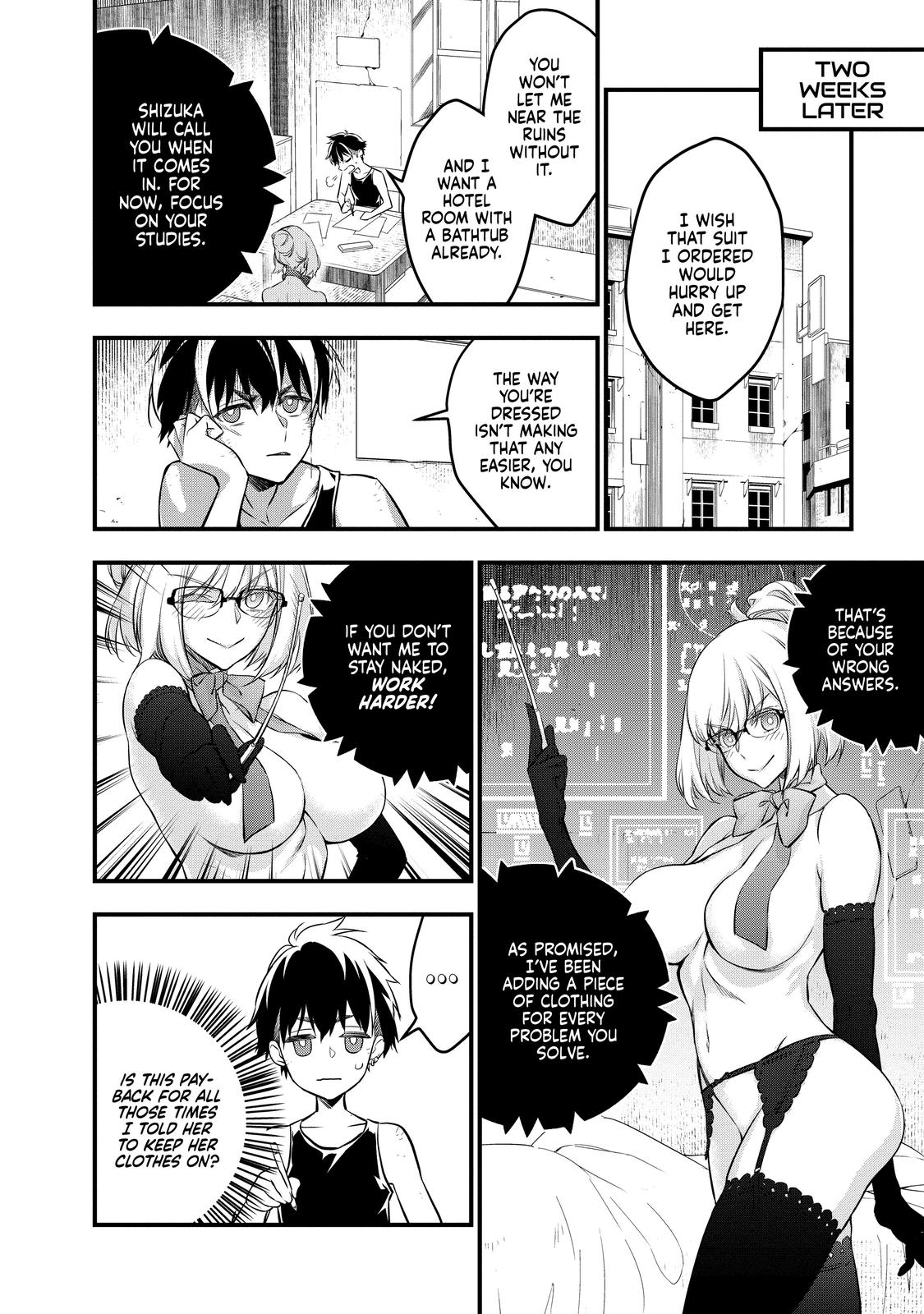 Rebuild World Chapter 13 26