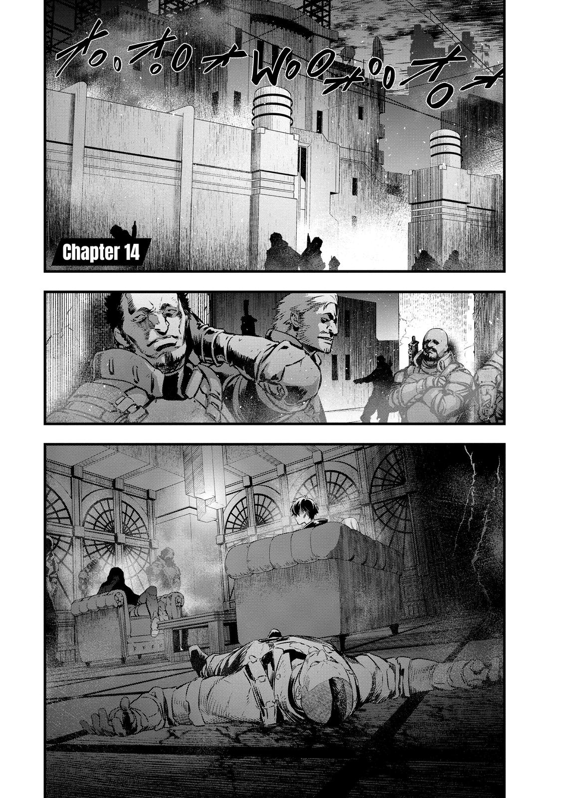 Rebuild World Chapter 14 1