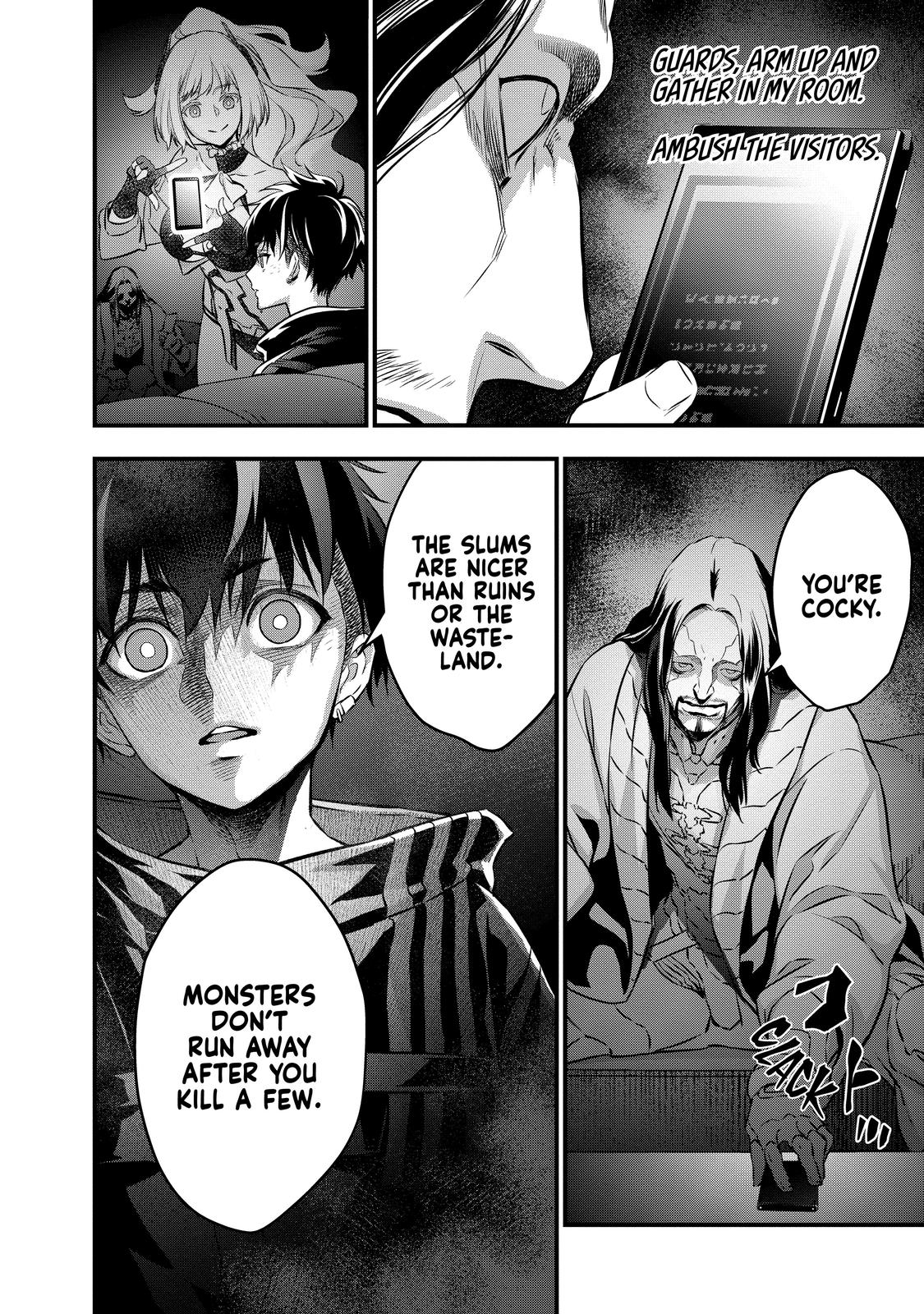 Rebuild World Chapter 14 6