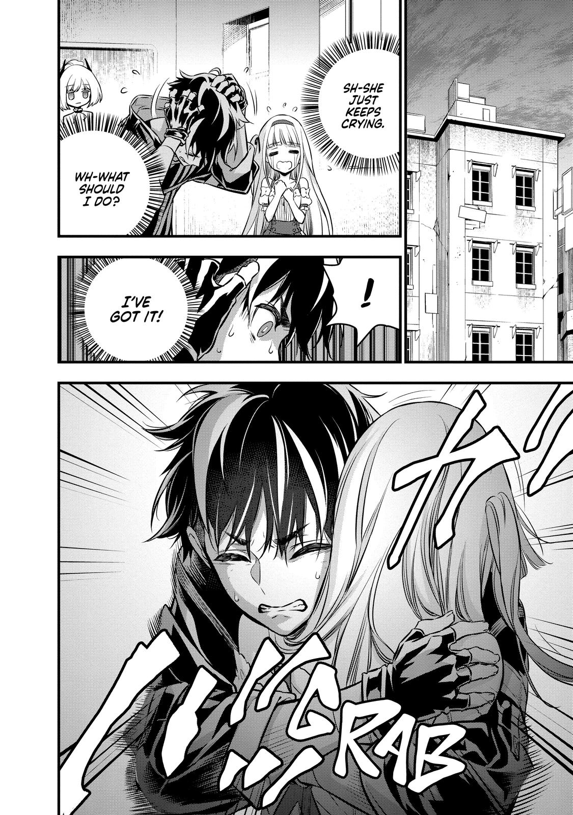 Rebuild World Chapter 14 14