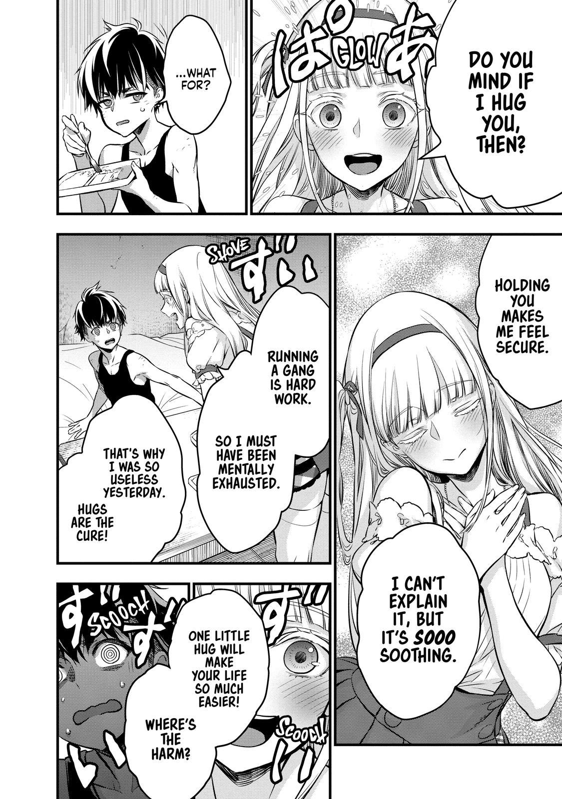 Rebuild World Chapter 14 18